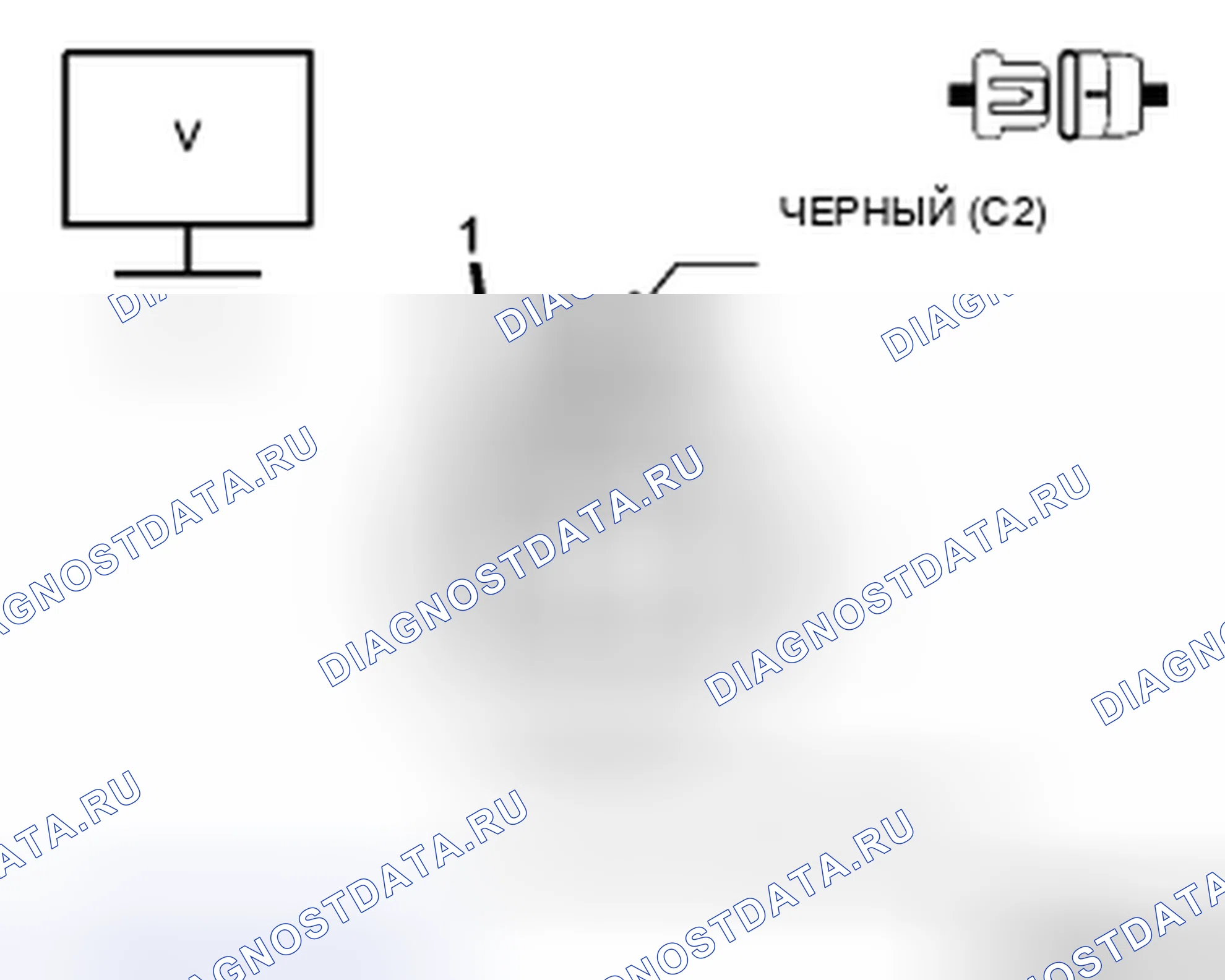 Рис. 88. Chrysler Town & Country V