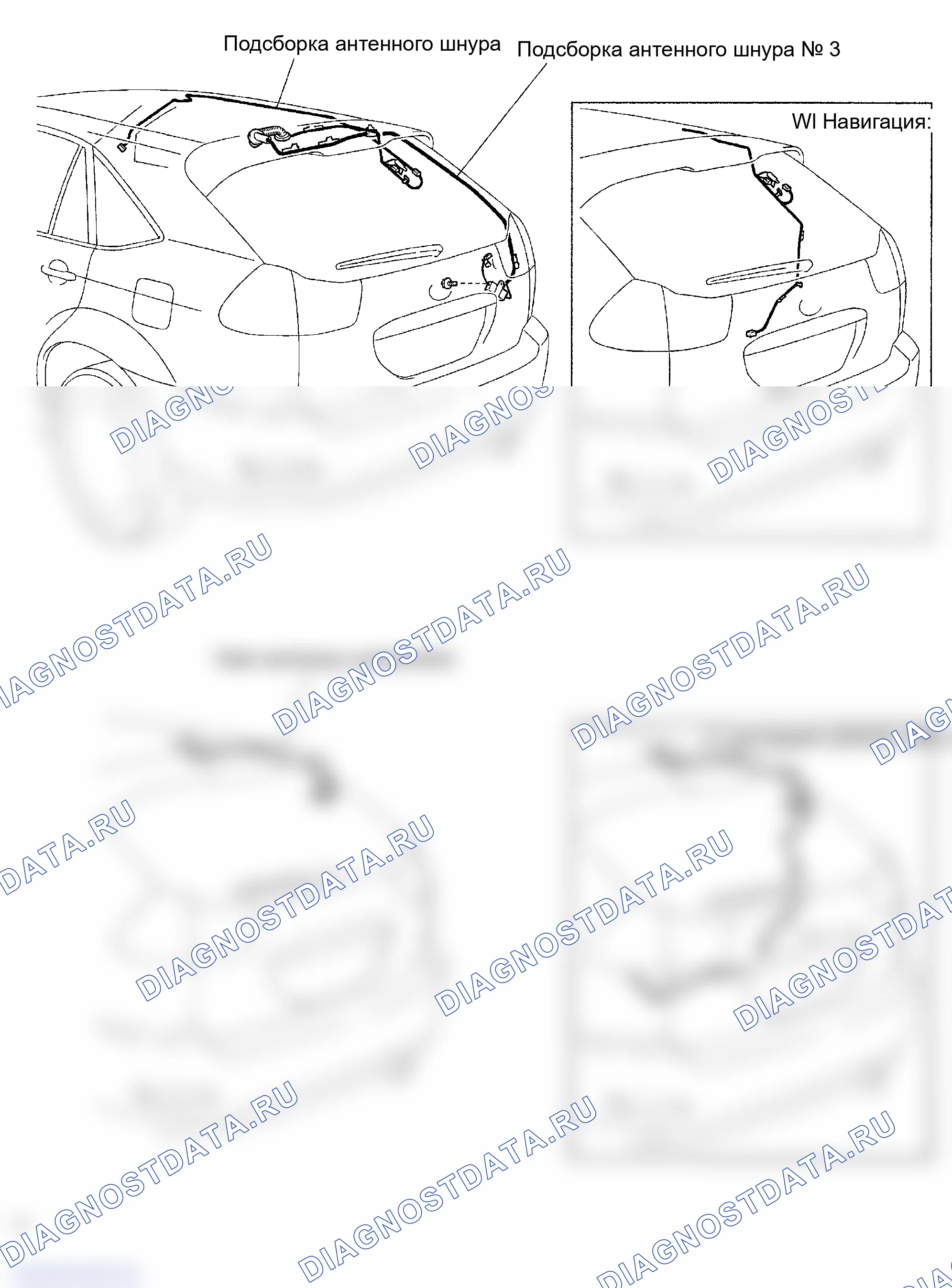 Рис. 131. Lexus RX II
