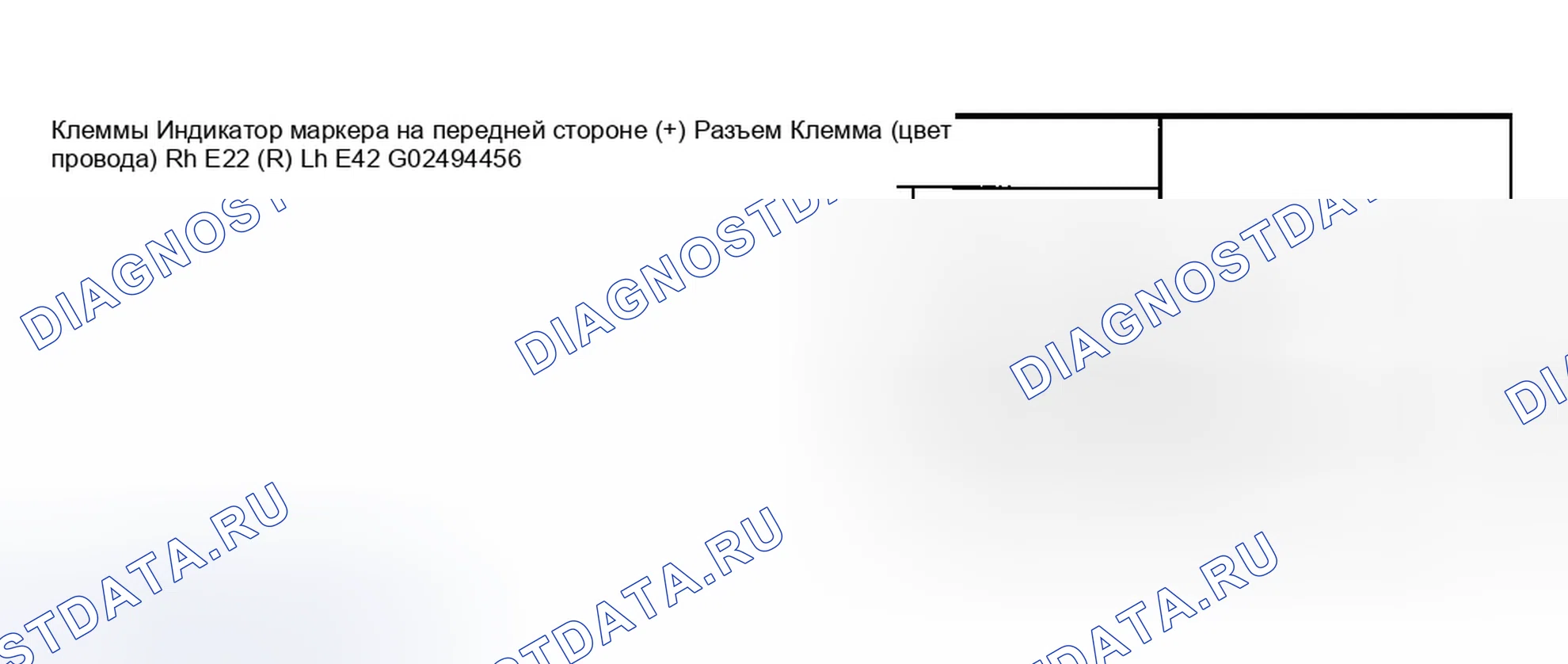 Рис. 105. Infiniti FX35 I