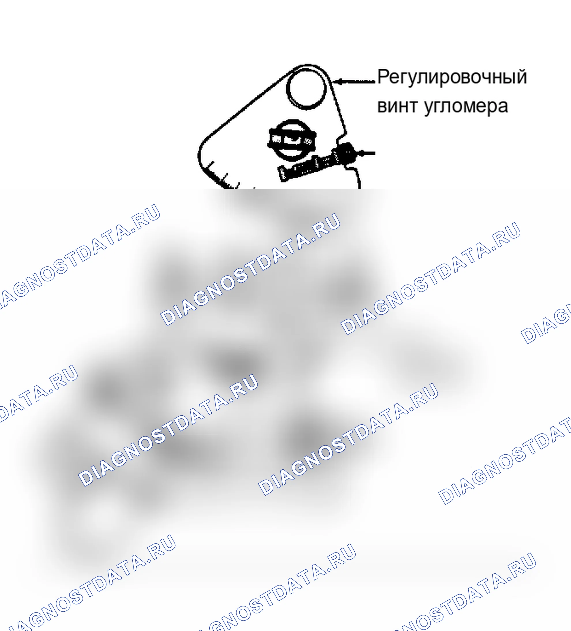 Рис. 27: Регулировка снятия и установки систем управления двигателя. Jeep Wrangler I