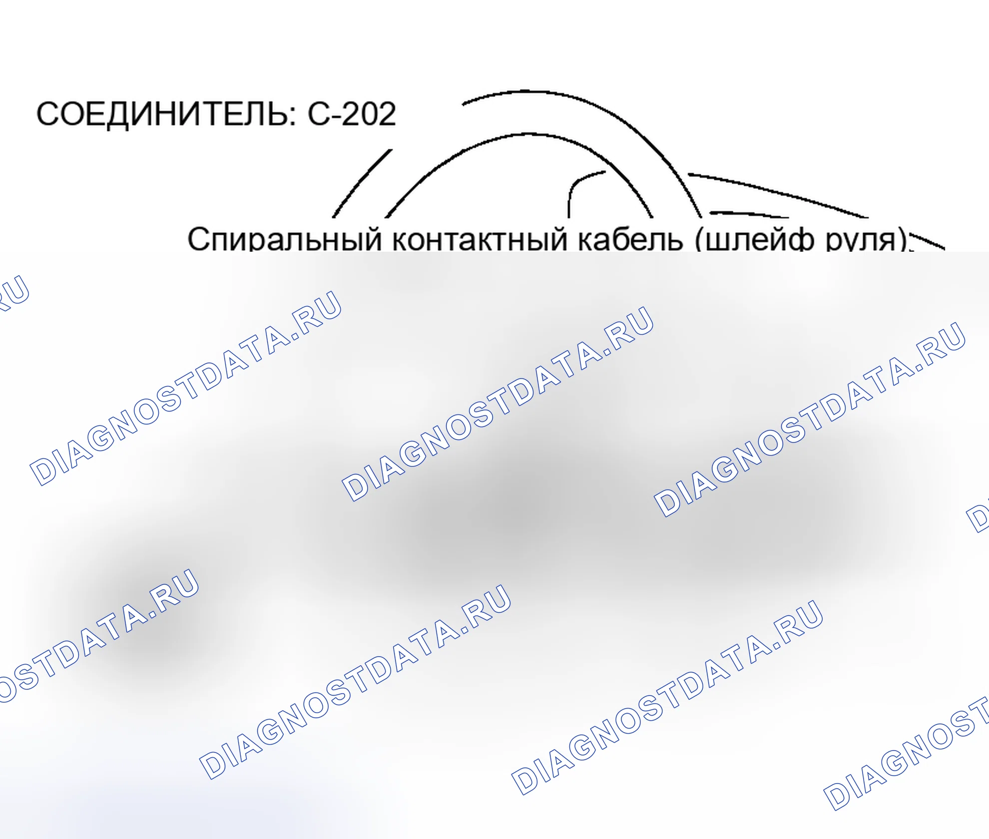 Рис. 175. Honda Edix I