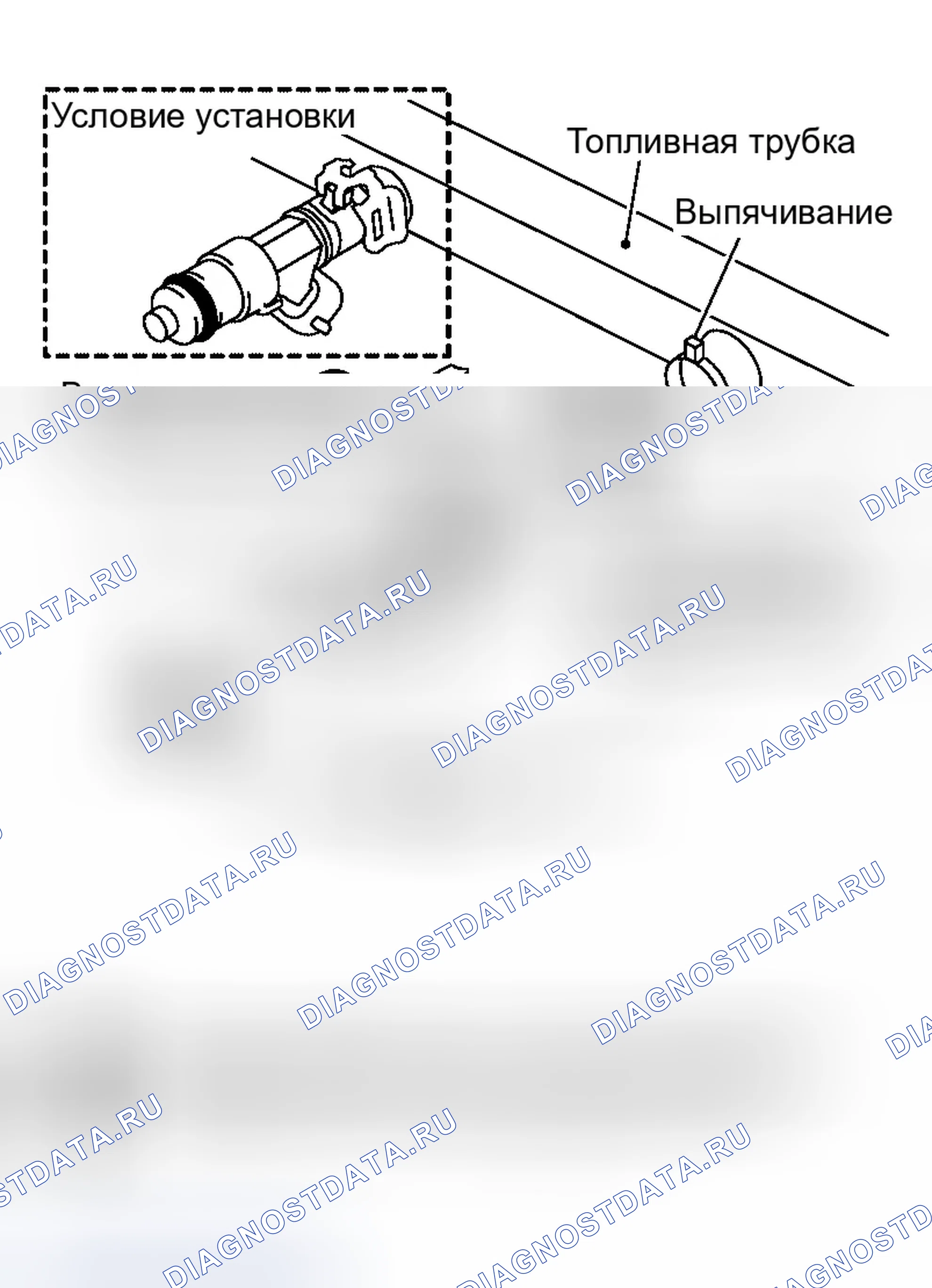 Рис. 90: ДЕМОНТАЖ. Infiniti QX56 I