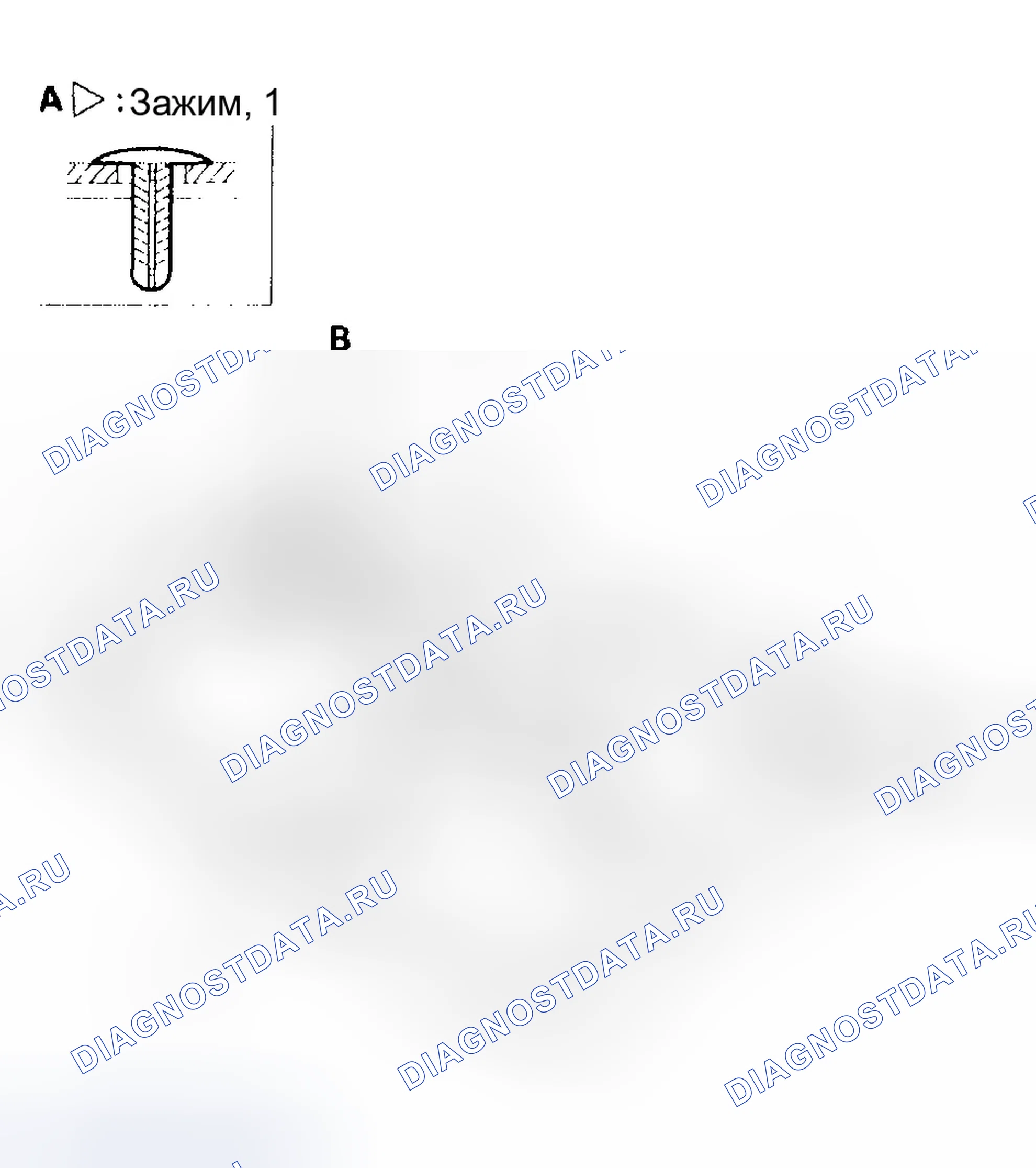 Рис. 11. Honda Civic VII