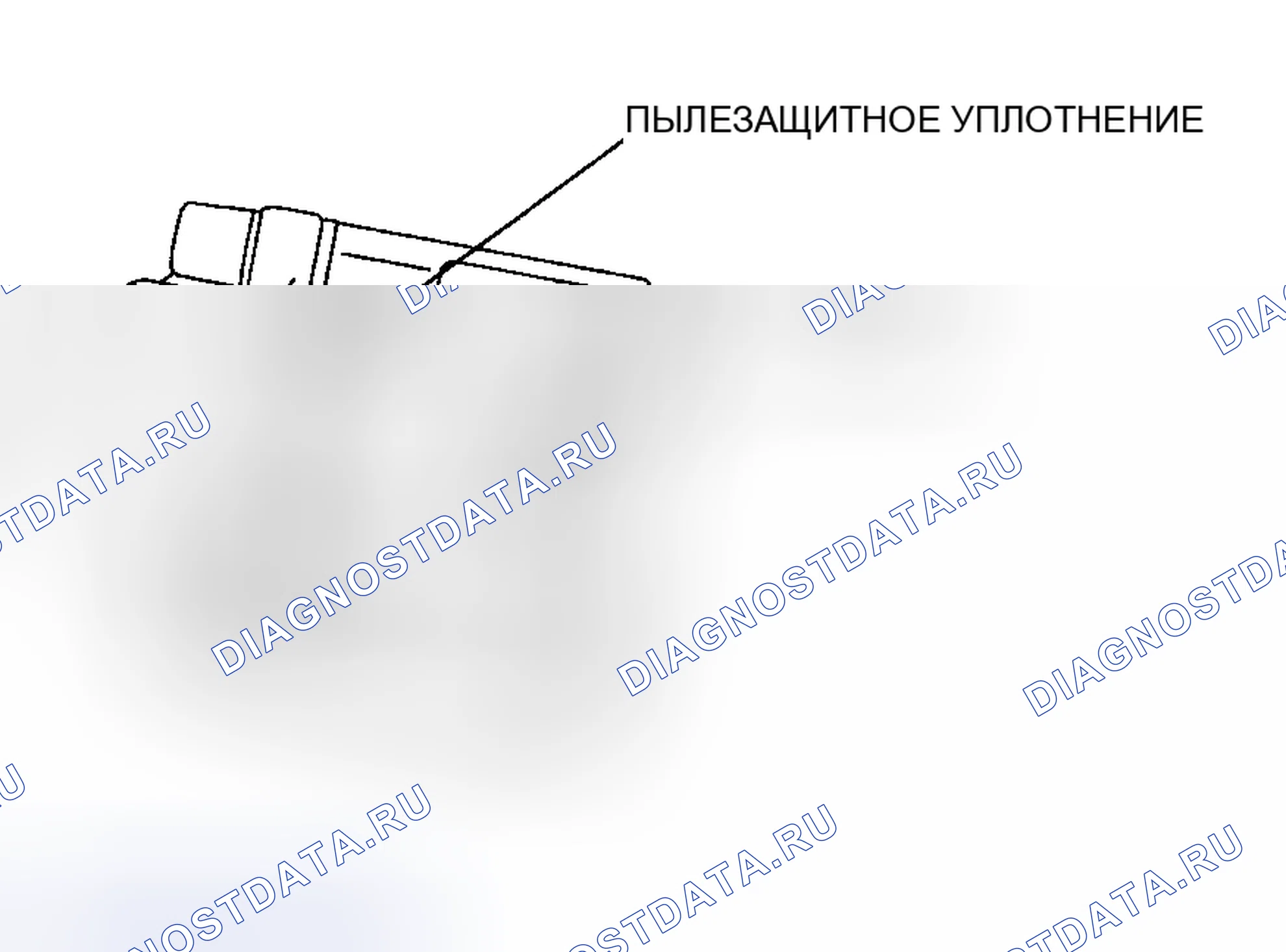 Рис. 20: Примечание к поршневому узлу. Mazda 5 I