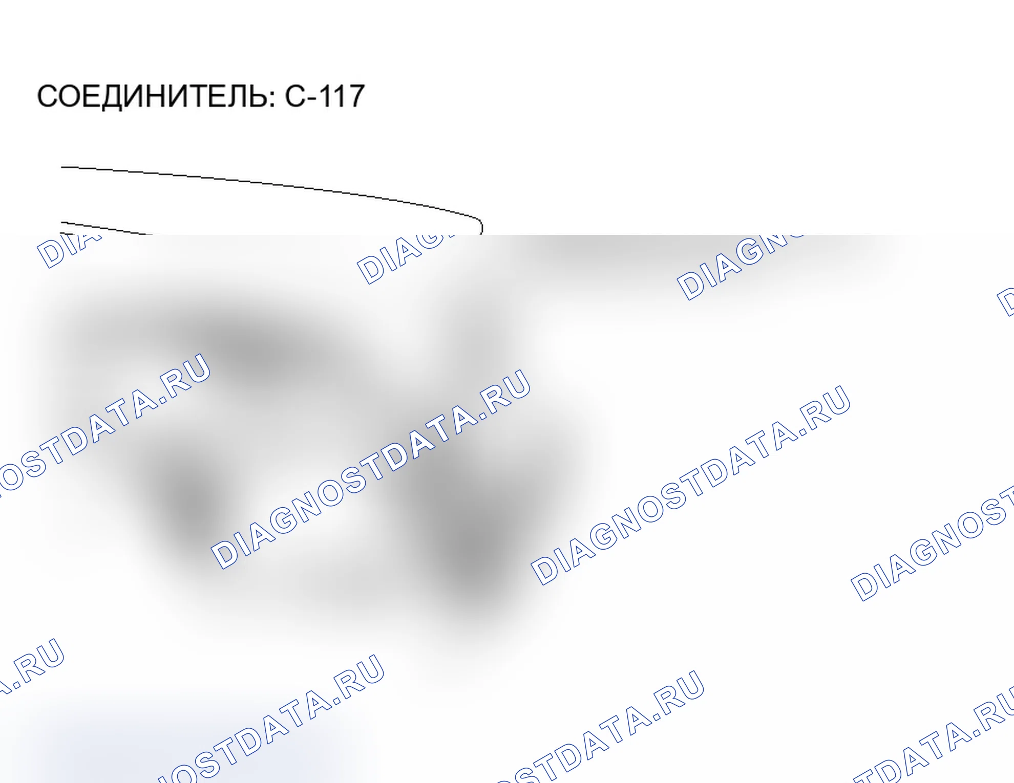 Рис. 217. Mitsubishi Lancer Evolution IX