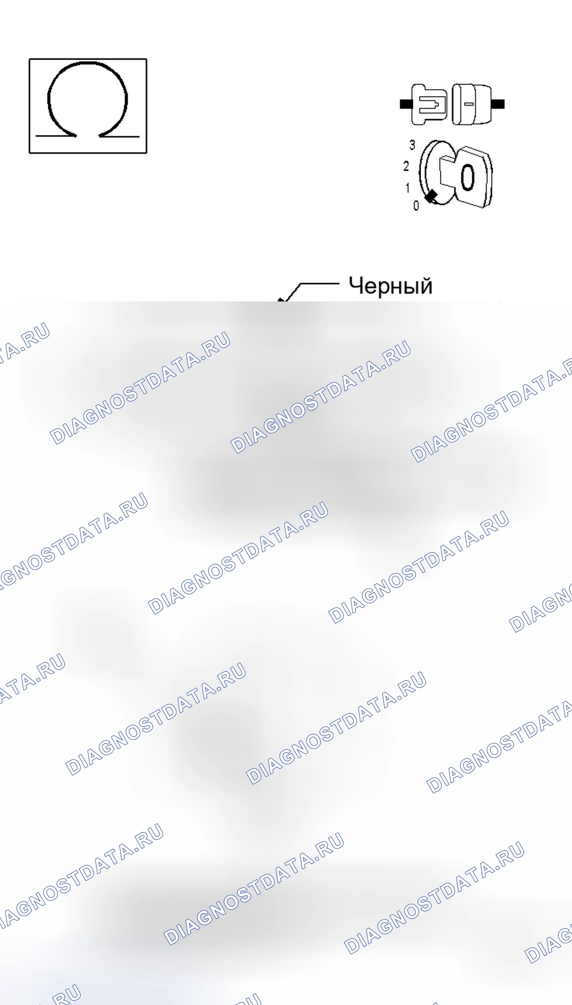Рис. 338. Dodge Magnum I