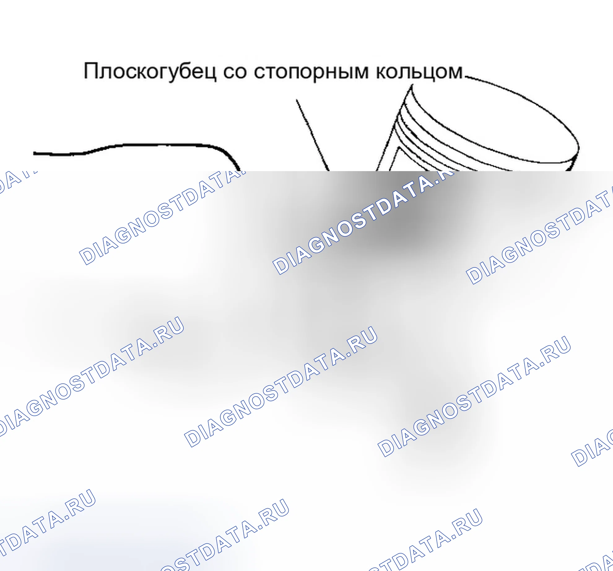 Рис. 137. Infiniti QX56 I
