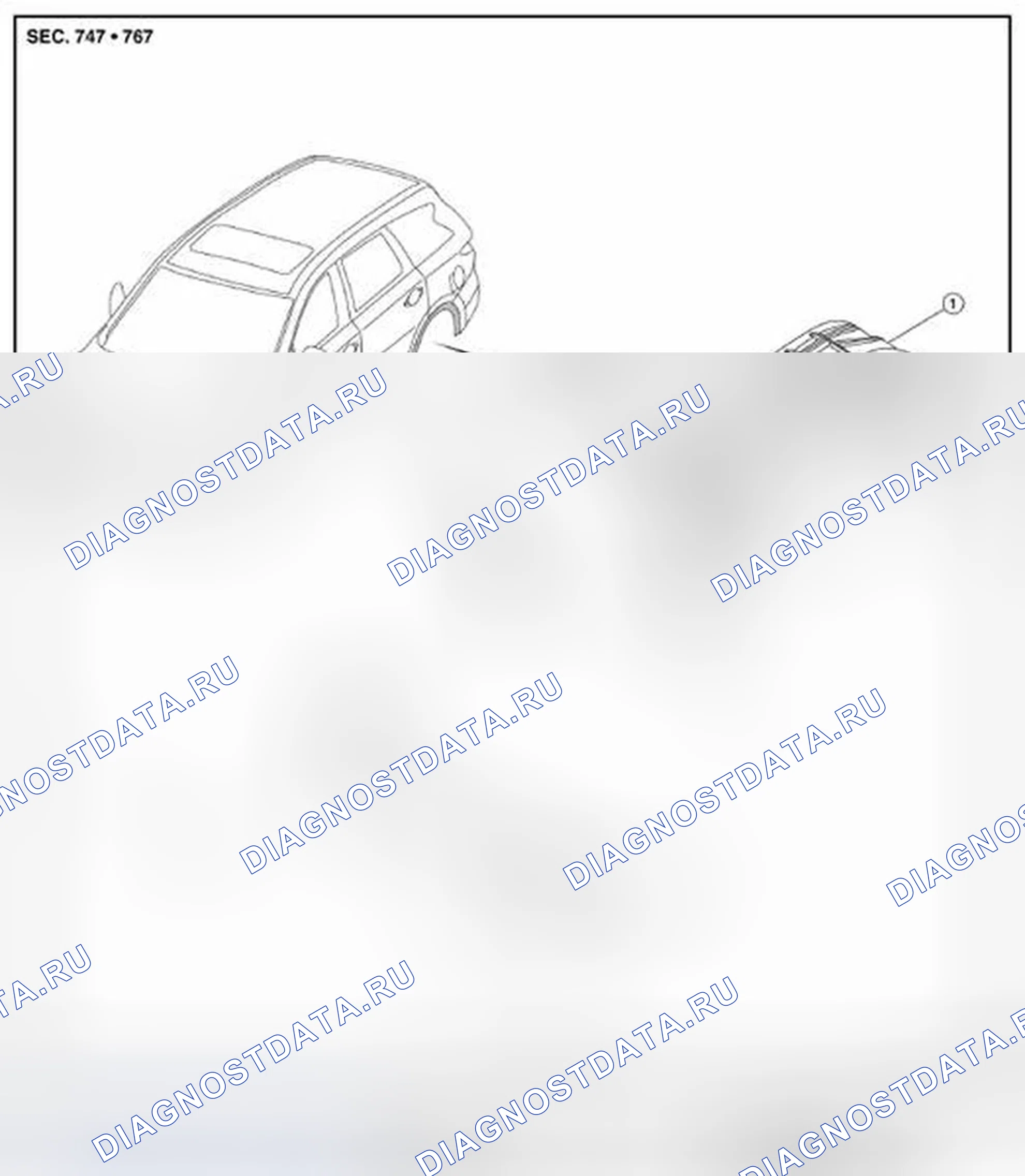 Рис. 29: ПРОТЕКТОР ЗАДНЕГО КОЛЕСНОГО ДОМА: Вид в разобранном виде. Infiniti QX60 I