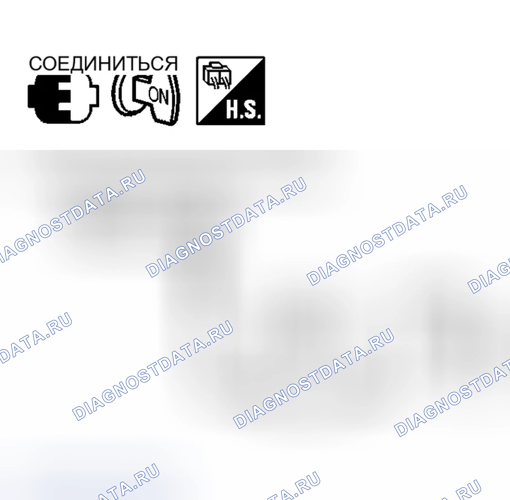 Рис. 498. Infiniti G35 III