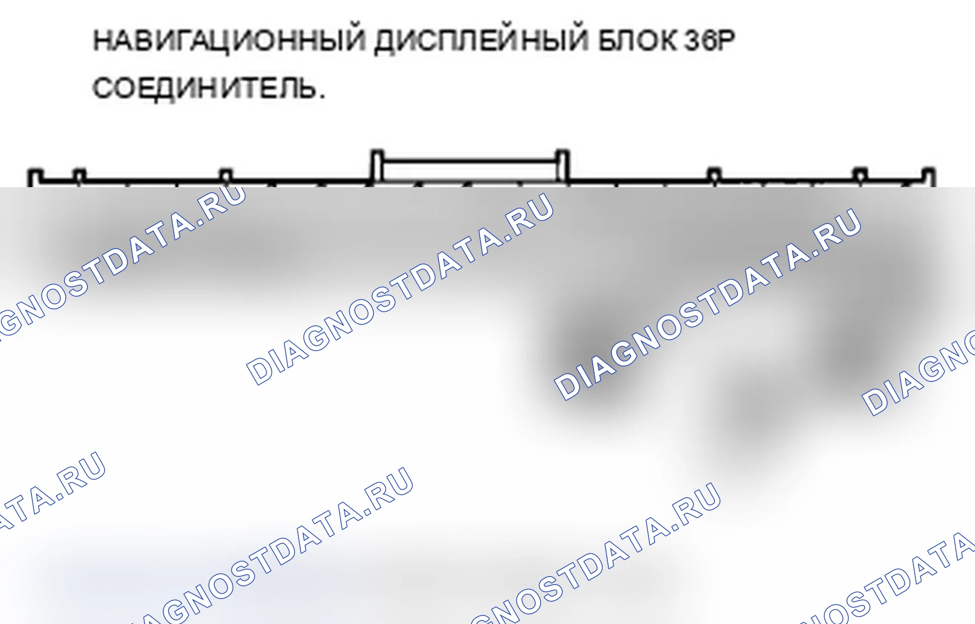 Рис. 125. Acura TL IV рестайлинг