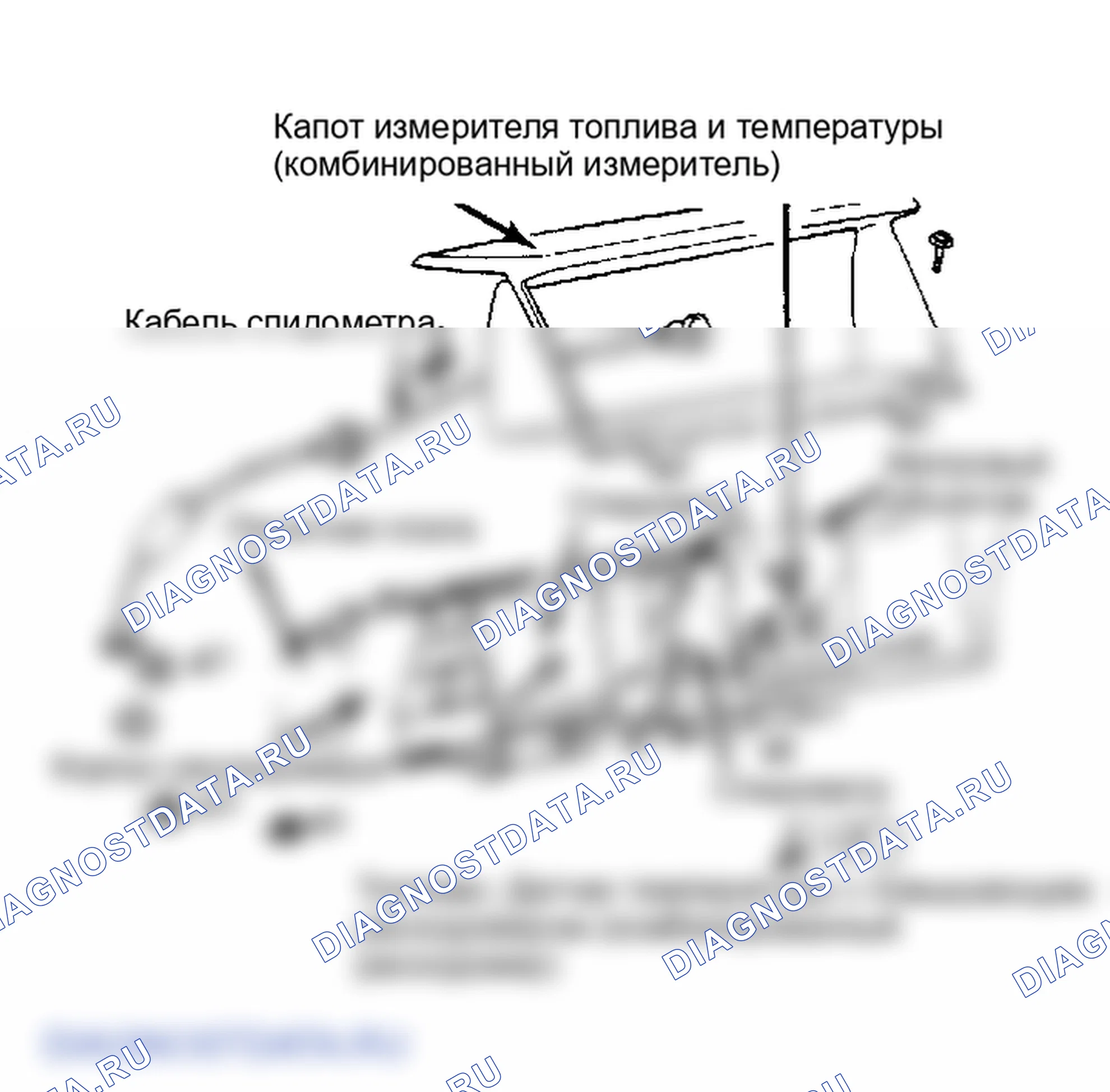 Рис. 5. Mitsubishi Montero I