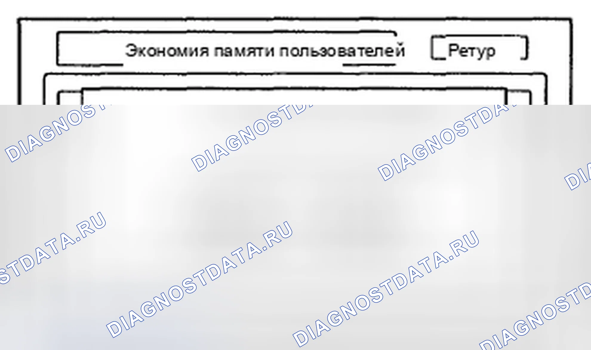 Рис. 89. Honda CR-V III рестайлинг