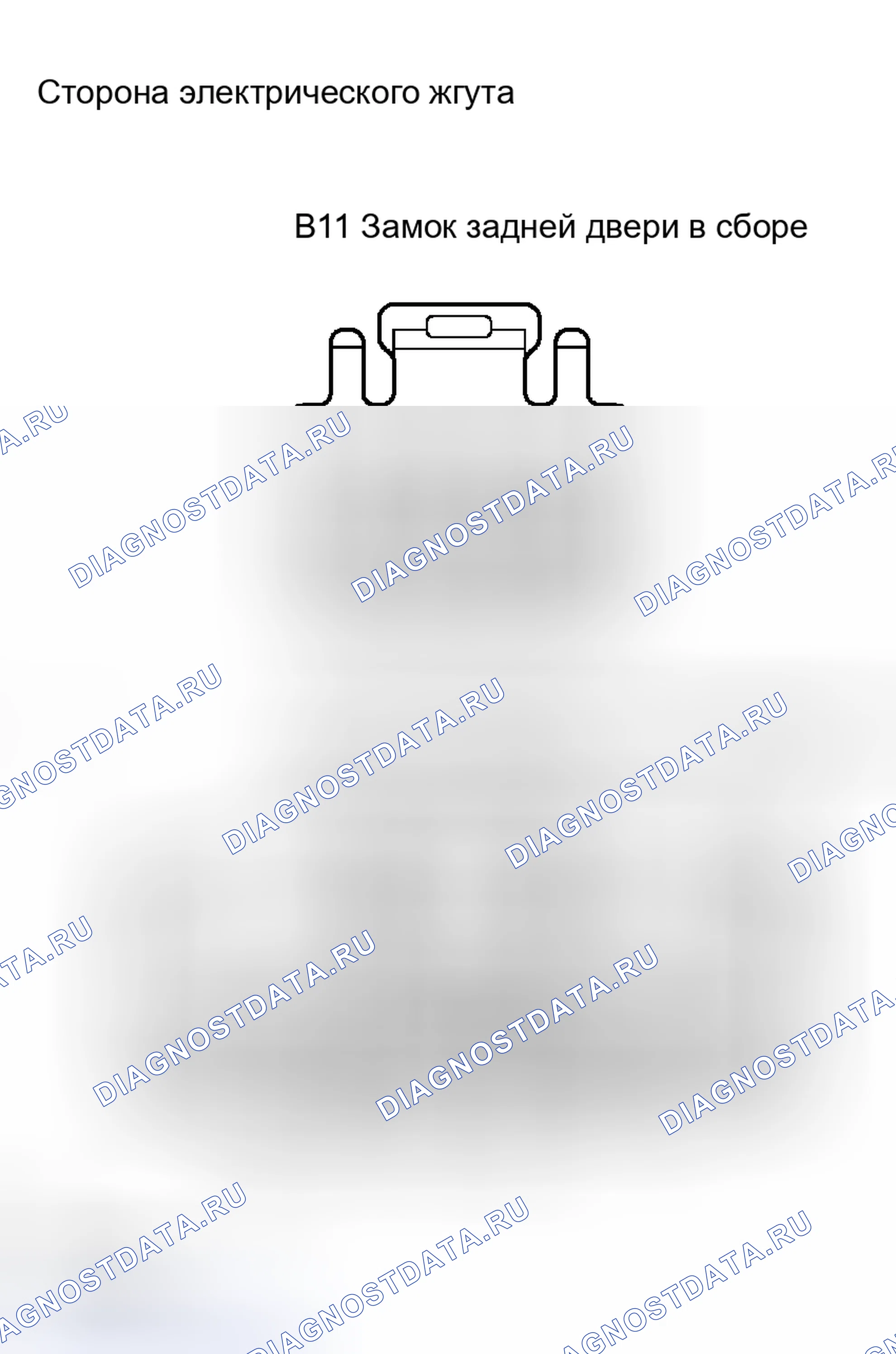Рис. 95. Lexus RX II