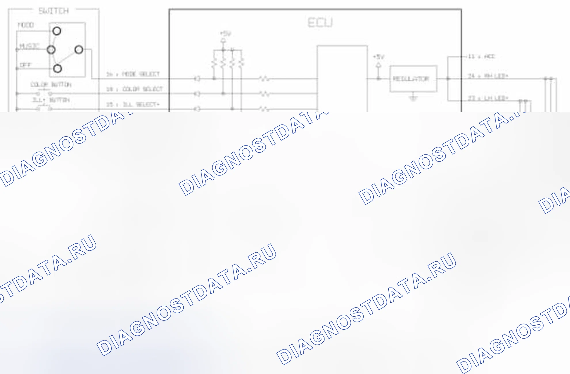 Рис. 51: Блок лампы настроения-Внутренний AMP. Geely Vision X3 Pro I
