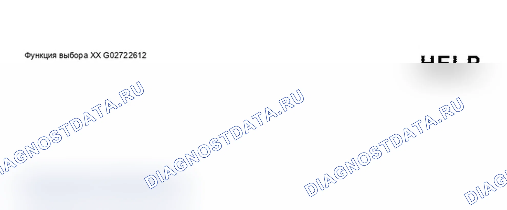 Рис. 159. Audi S6 C5