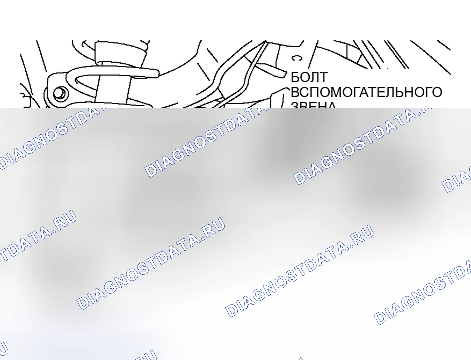 Рис. 37. Honda Freed+ I