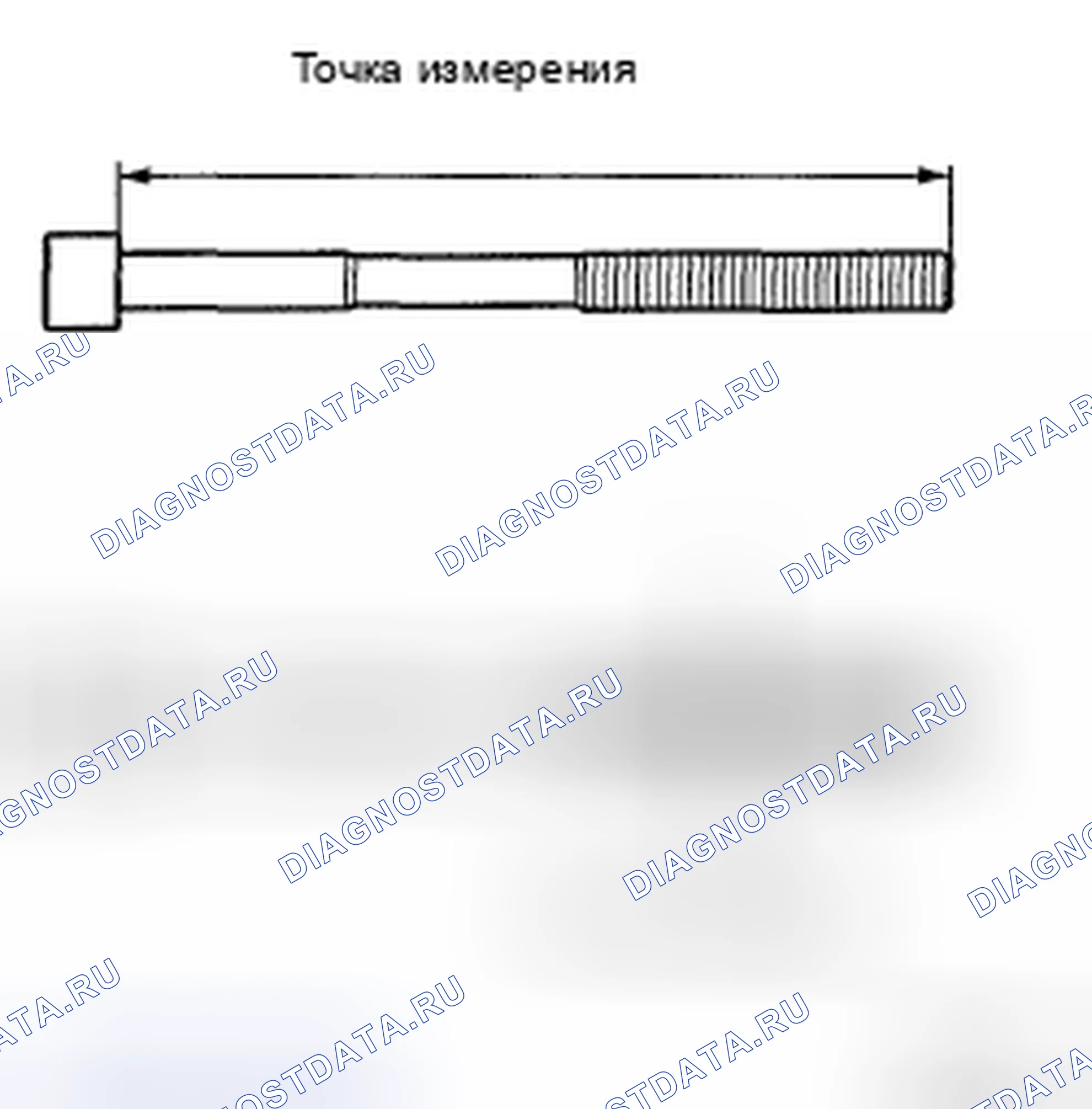 Рис. 621. Toyota Corolla X