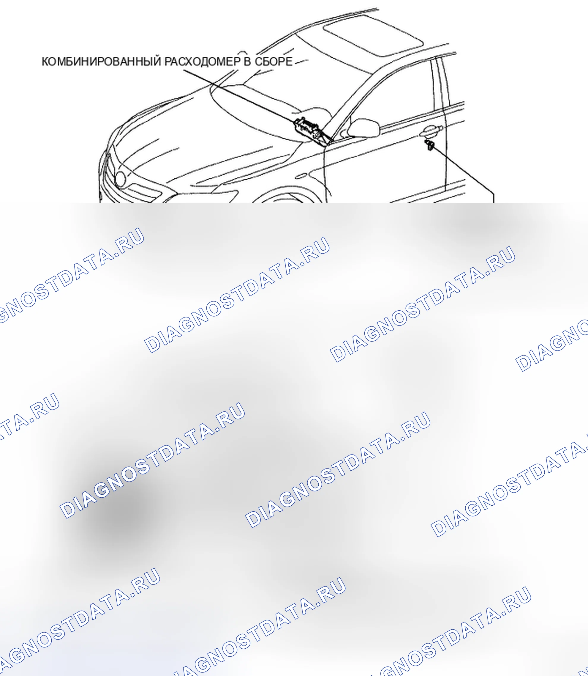 Рис. 314: РАСПОЛОЖЕНИЕ ДЕТАЛЕЙ. Toyota Camry XV40