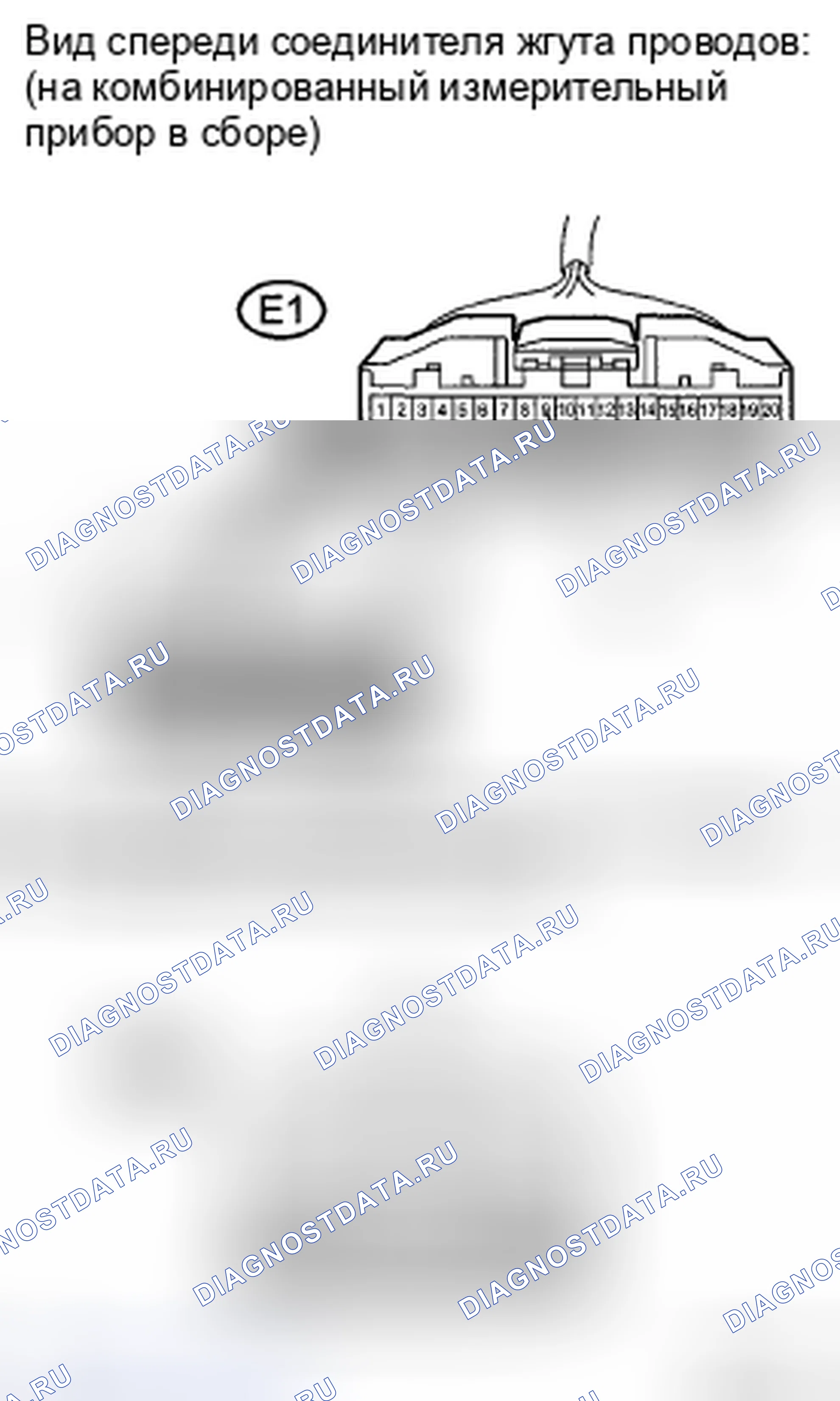 Рис. 136. Toyota Highlander II