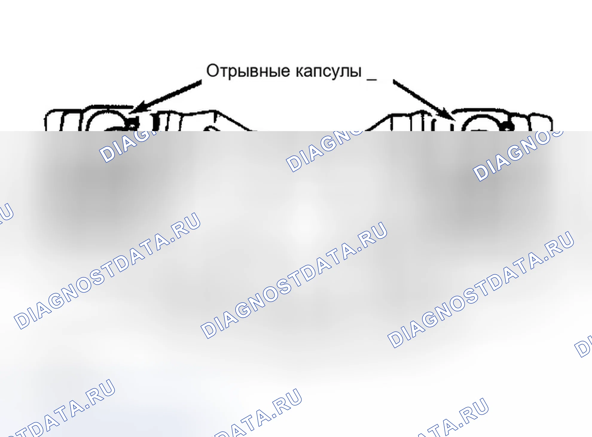 Рис. 10: Кронштейн для крепления колонны. Dodge Diplomat I