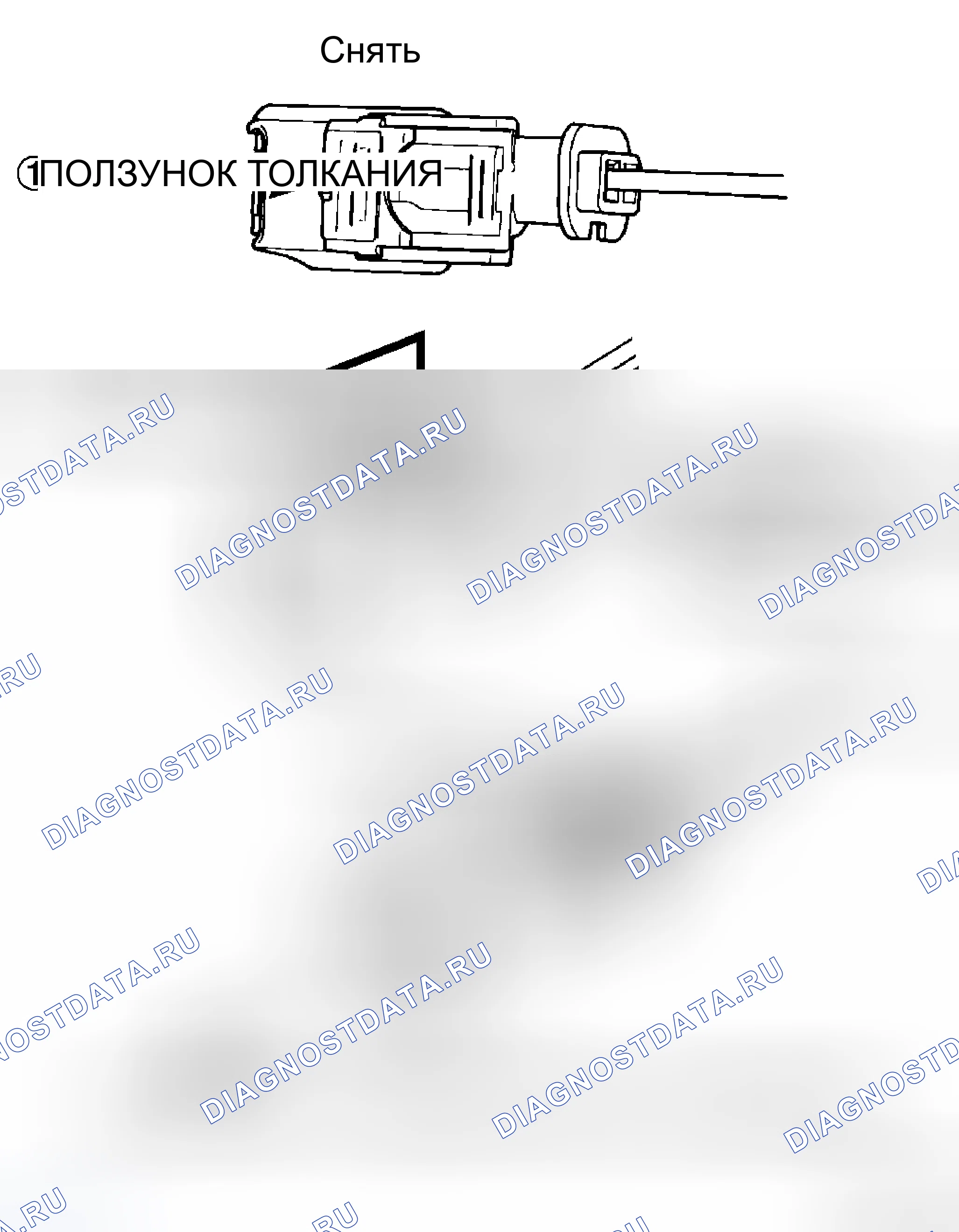 Рис. 19. Dodge Durango II рестайлинг
