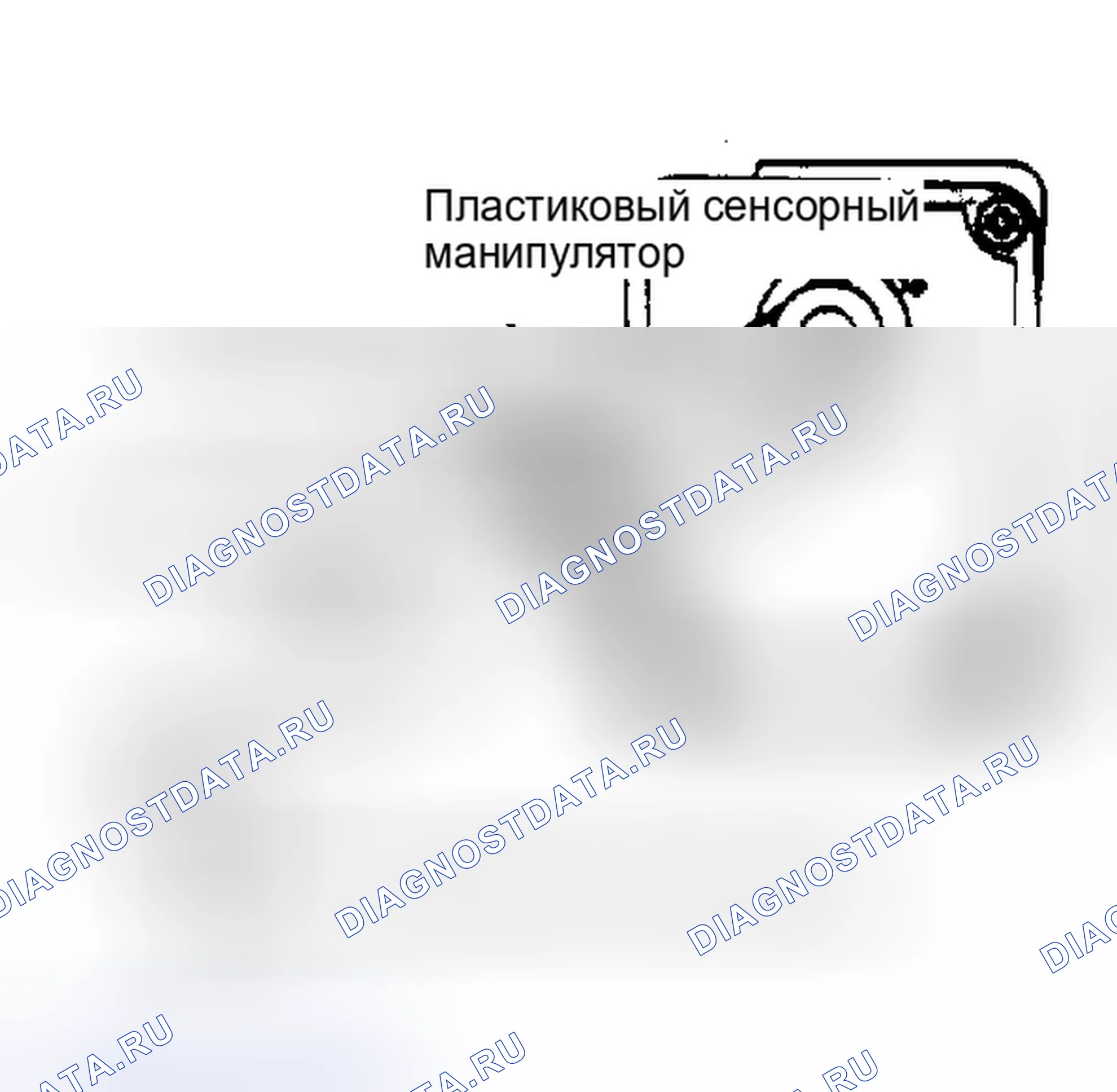 Рис. 16: Датчик высоты в сборе. Chrysler New Yorker Turbo 