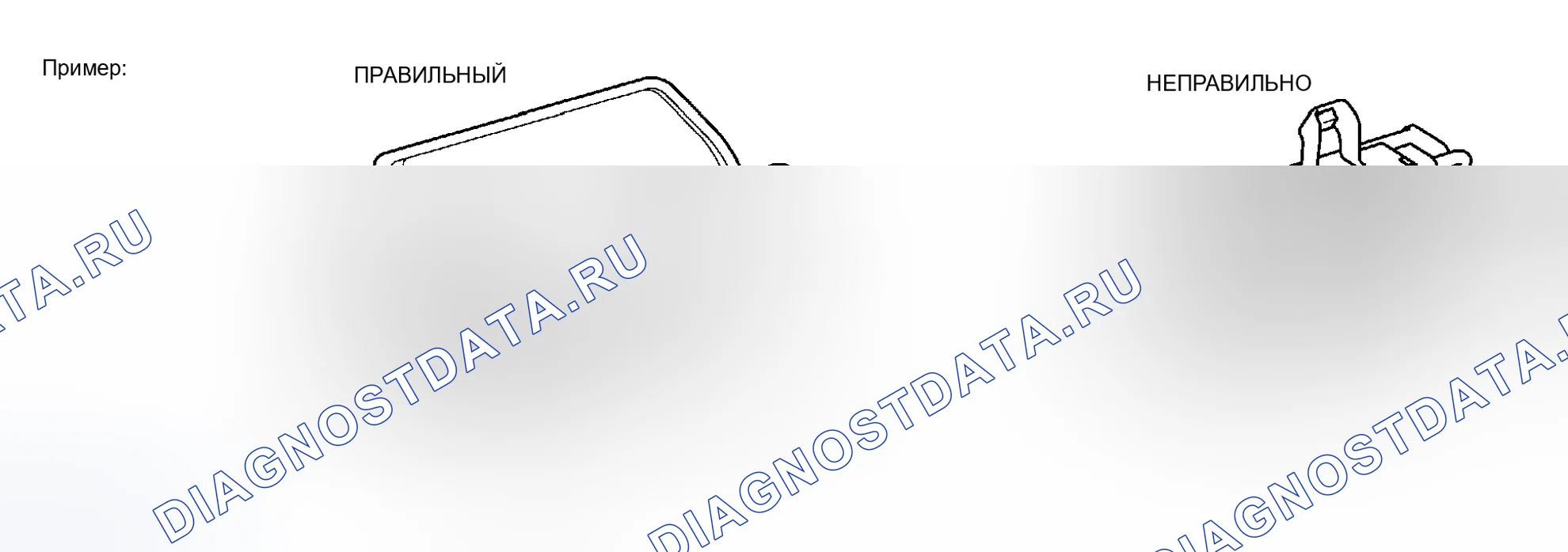 Рис. 15. Kia Soul III рестайлинг