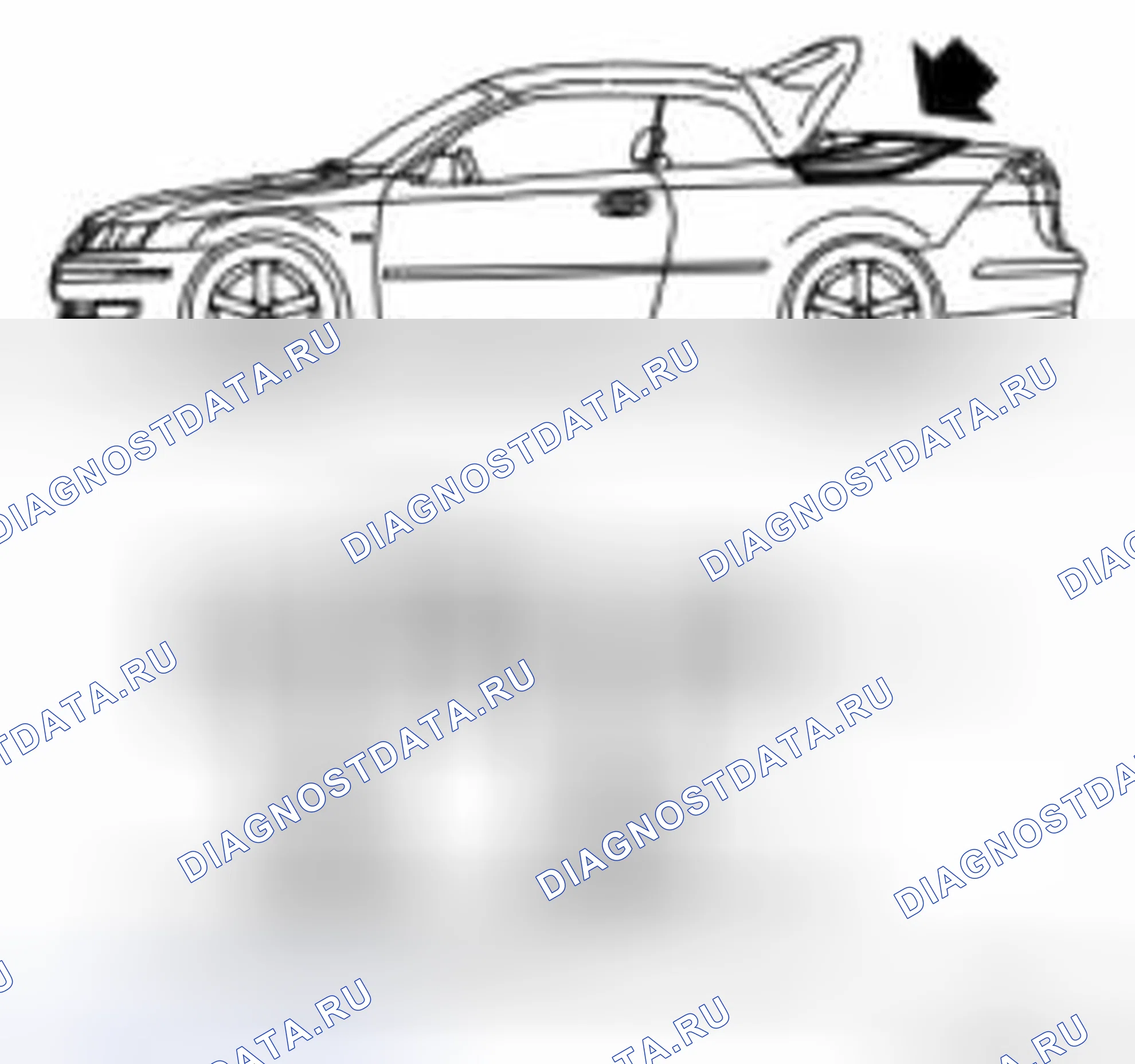 Рис. 528. Kia Optima II