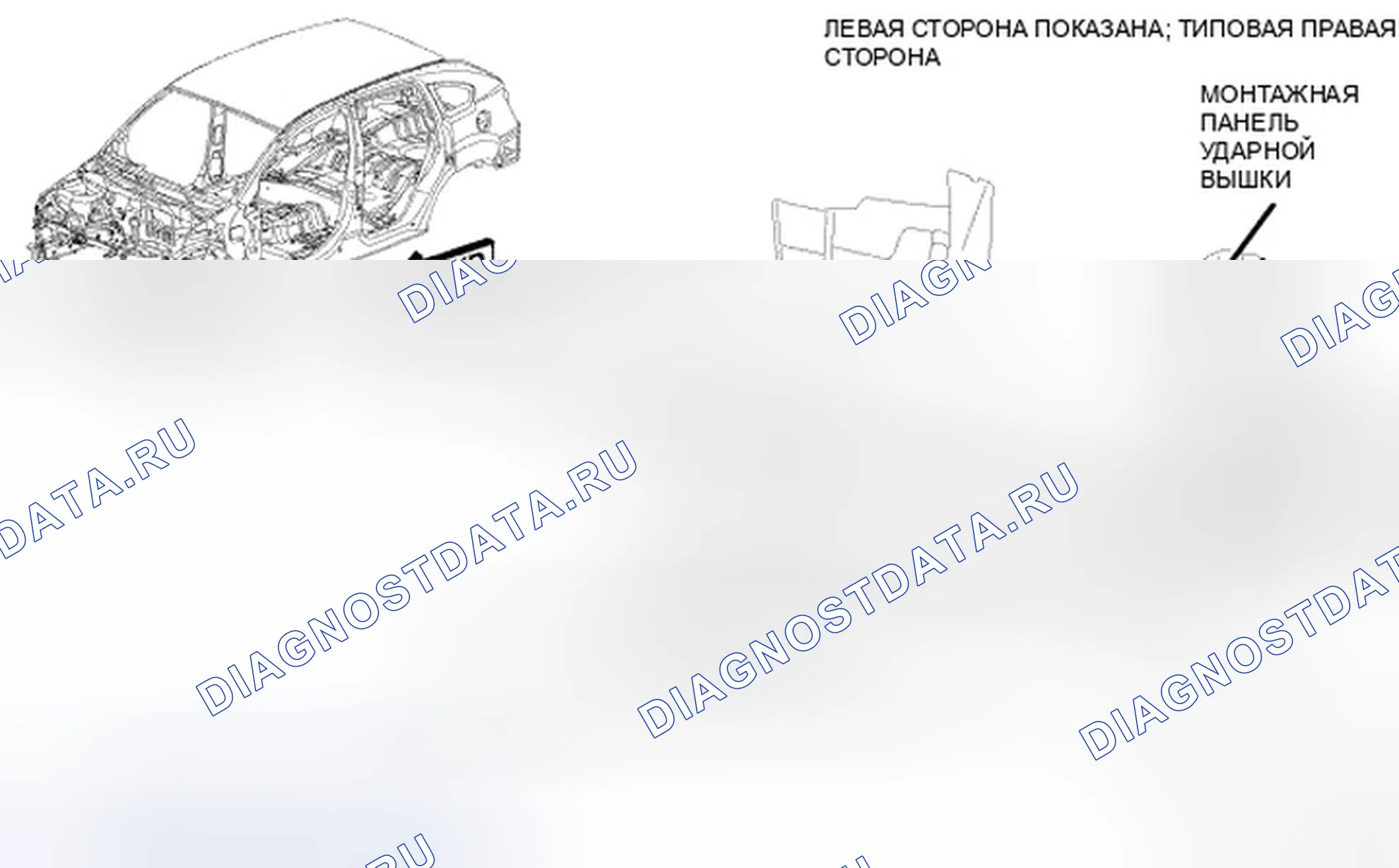 Рис. 19. Dodge Caliber I