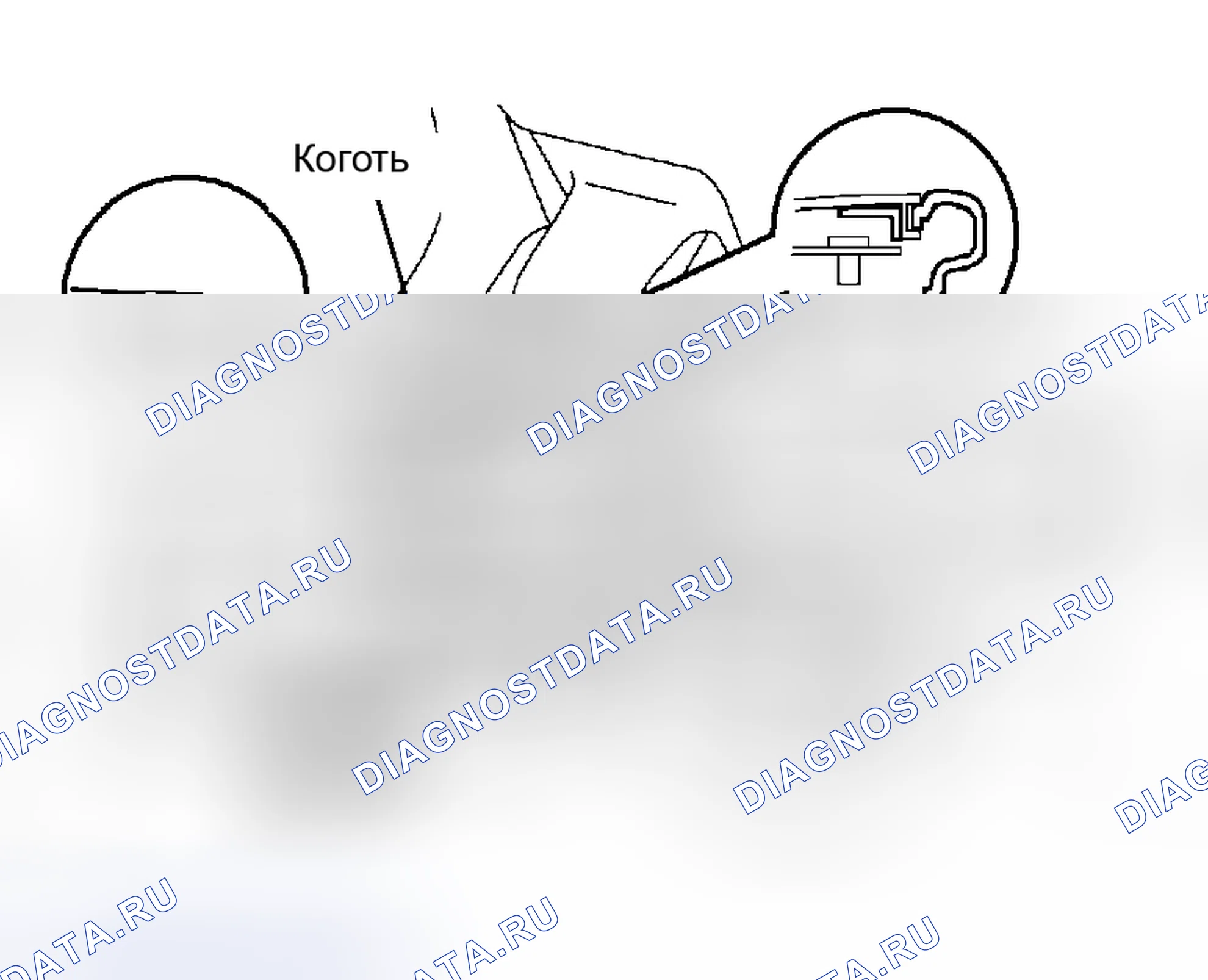 Рис. 66: КАПИТАЛЬНЫЙ РЕМОНТ сиденья. Honda Accord VI