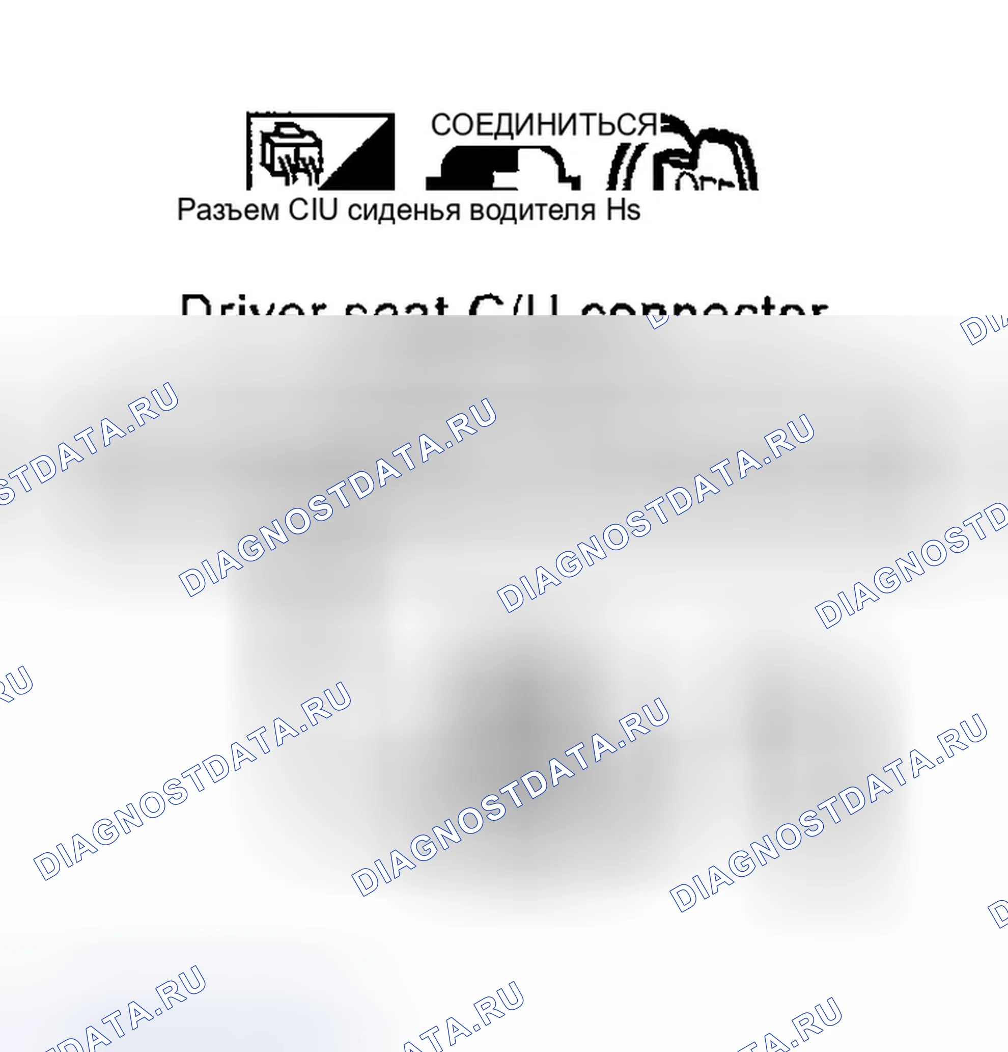 Рис. 173. Infiniti FX35 I