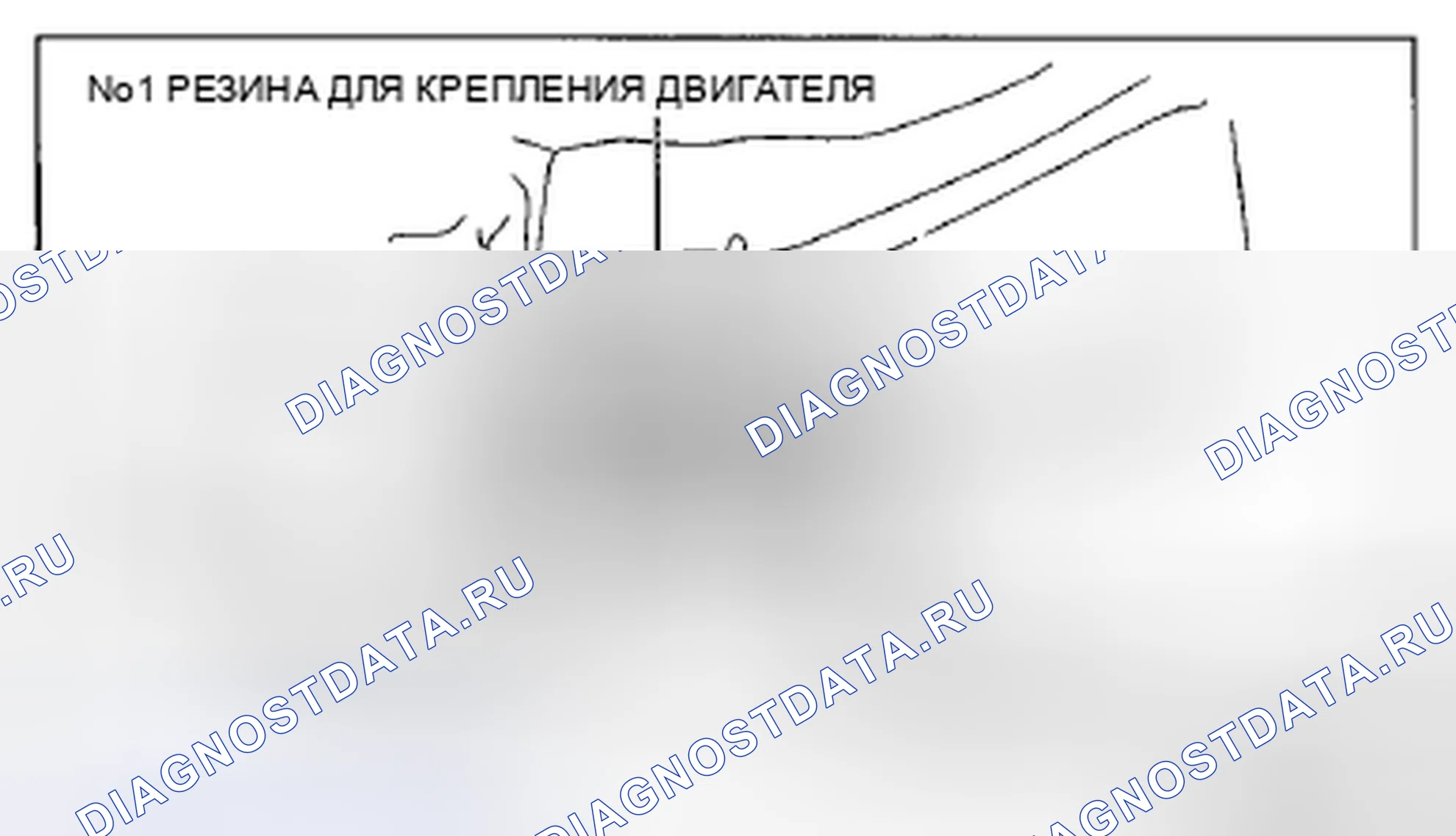 Рис. 226. Mazda CX-5 I