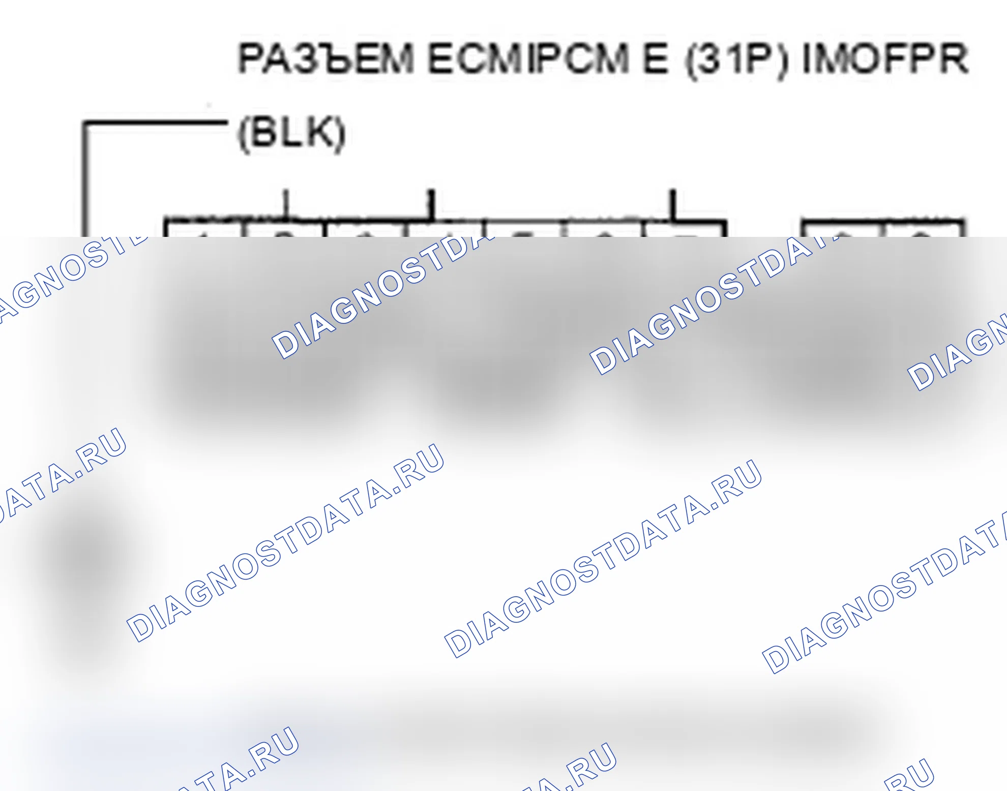 Рис. 37. Acura TL III рестайлинг