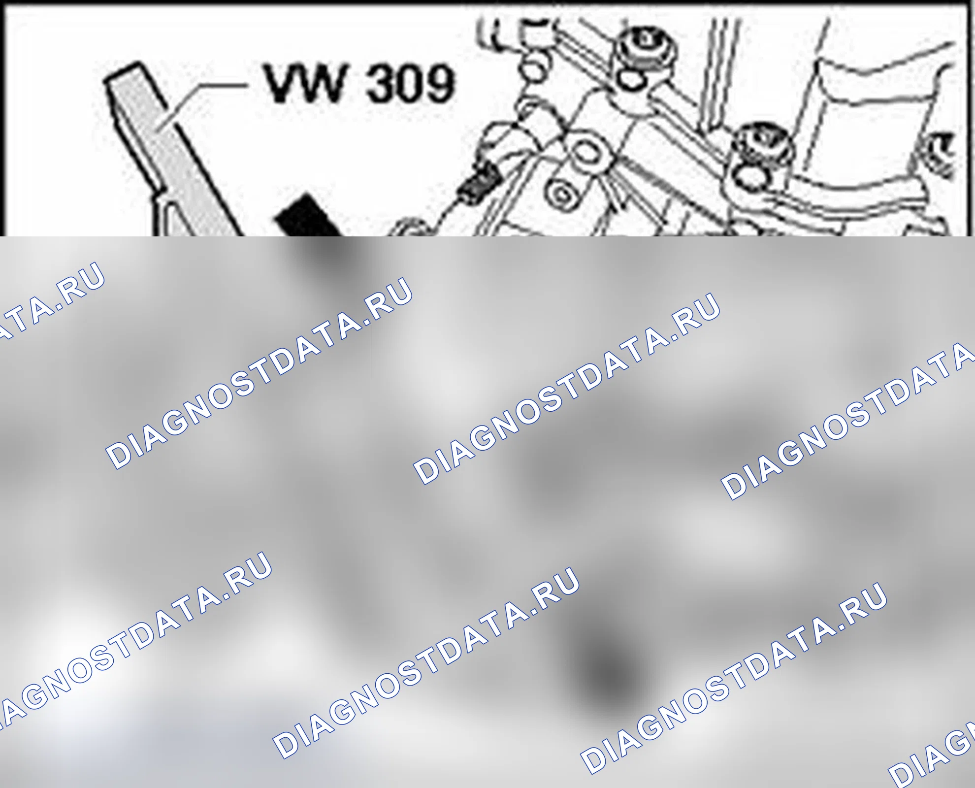 Рис. 208. Audi S4 B7