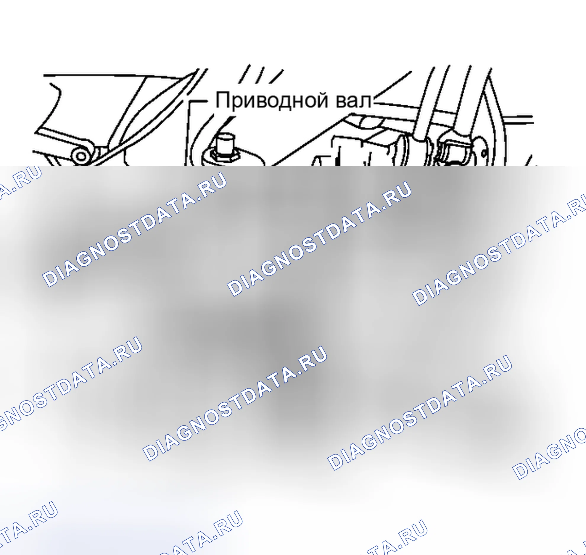 Рис. 41. Honda Stepwgn I