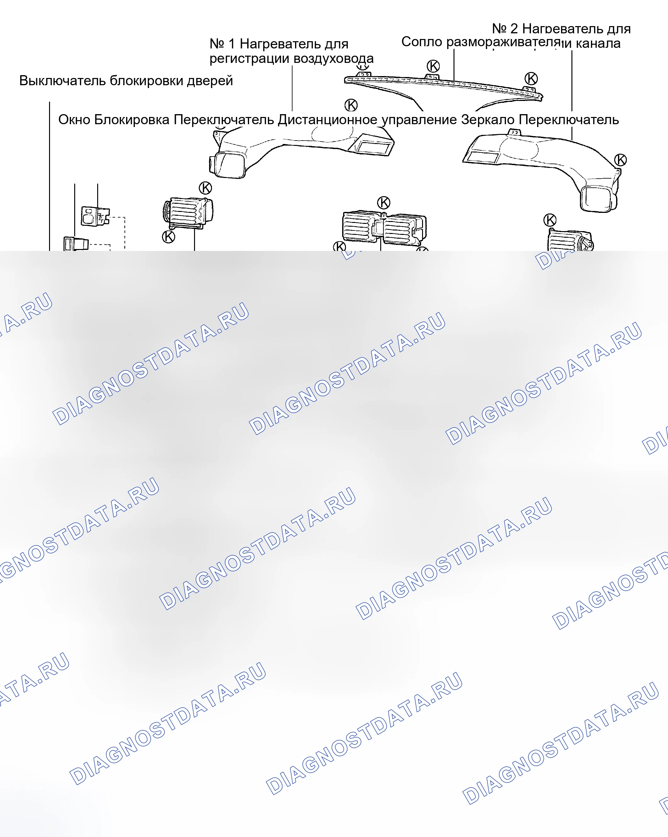 Рис. 26. Toyota MR2 W30