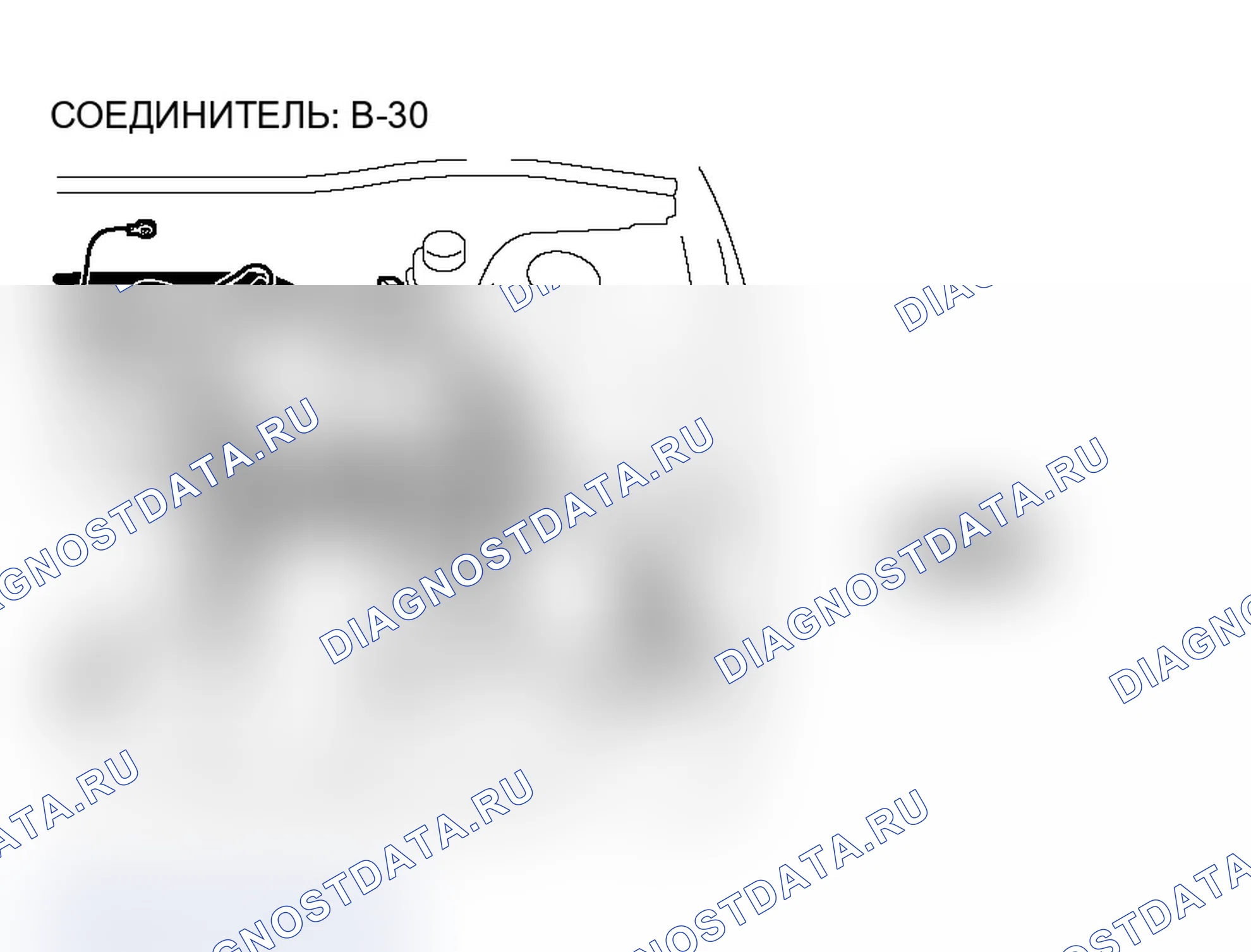Рис. 247. Mitsubishi Lancer Ralliart IX рестайлинг