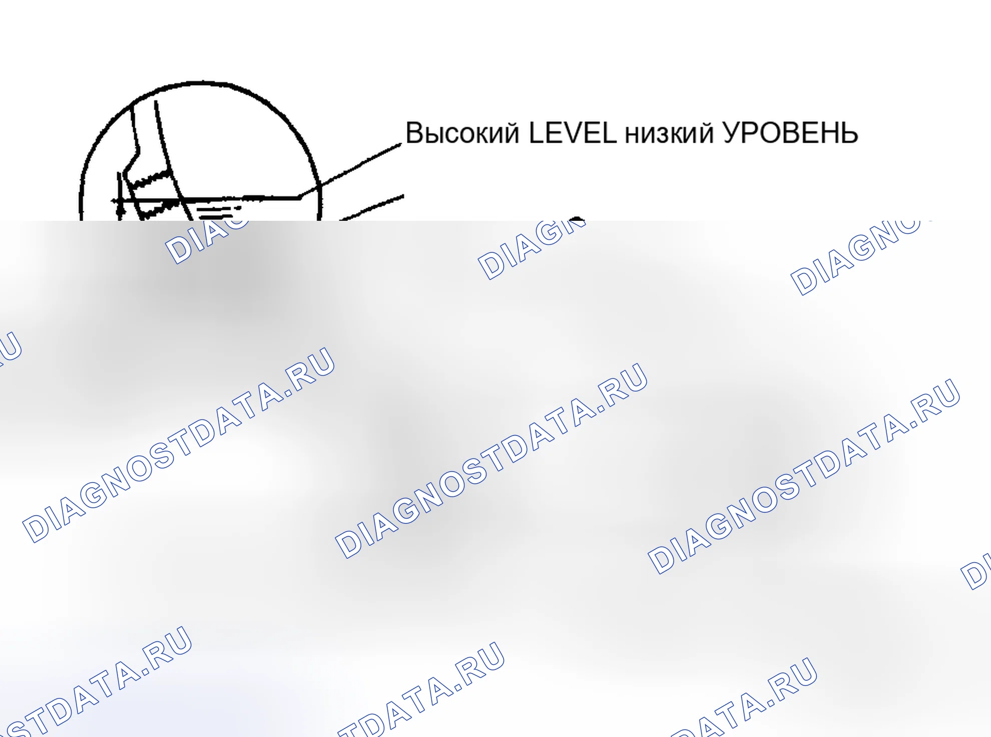 Рис. 237: ЗАМЕНА МАСЛА трансмиссия [G35M-R]. Honda CR-V III