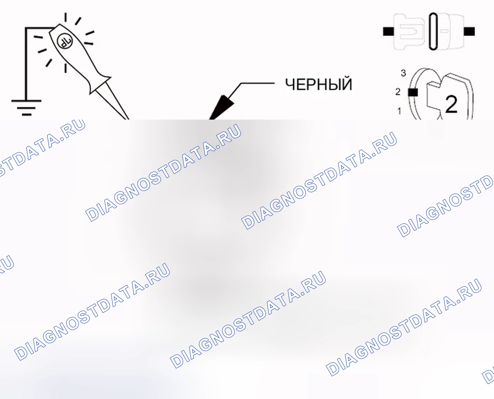 Рис. 61. Dodge Avenger II рестайлинг