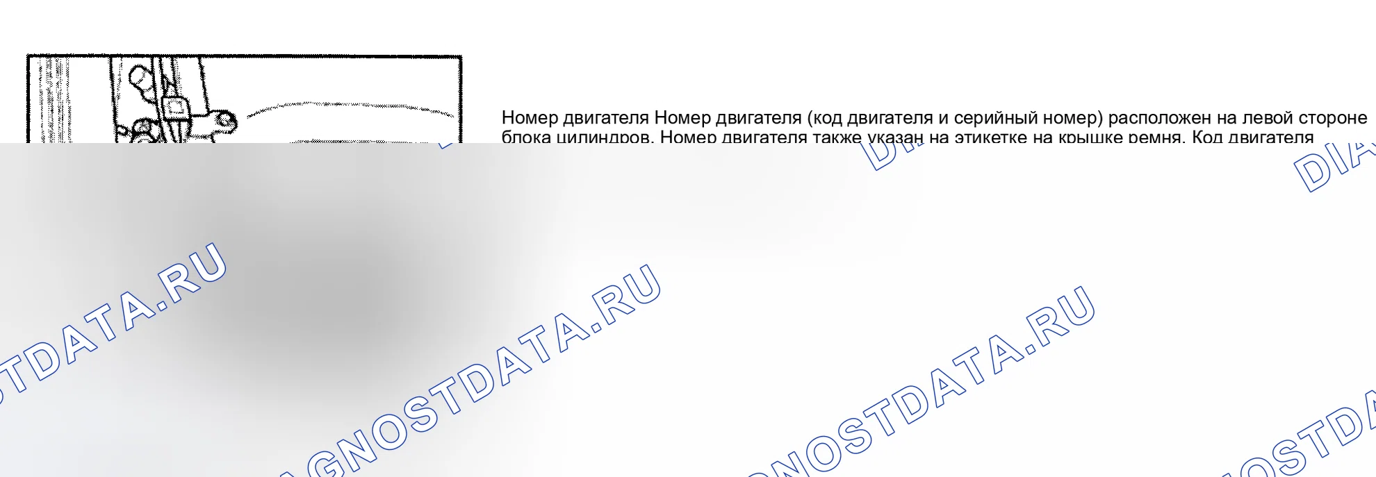 Рис. 2. Audi S8 D2 рестайлинг