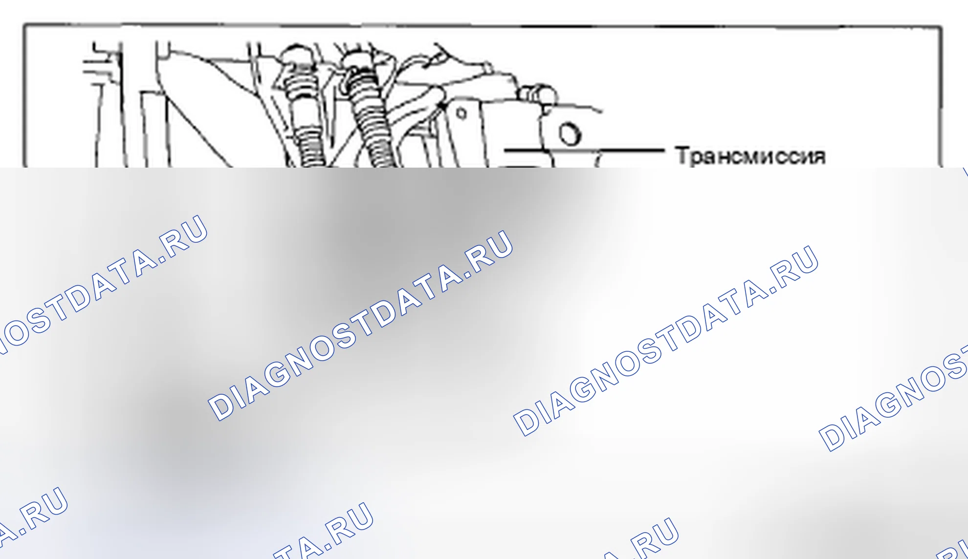 Рис. 196. Mazda CX-5 I