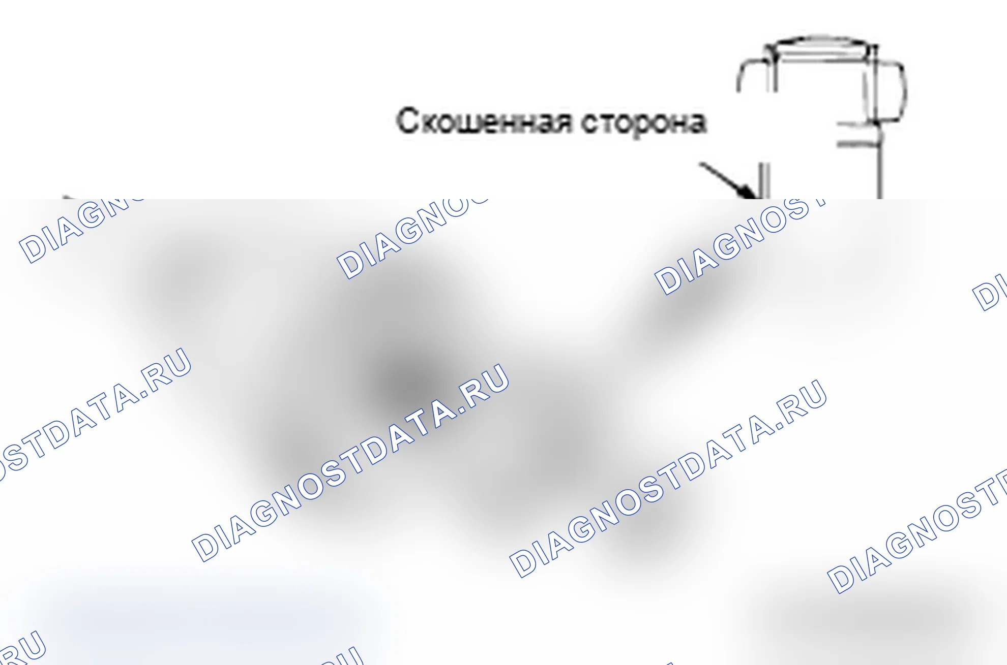 Рис. 206. Mitsubishi Lancer Ralliart X рестайлинг