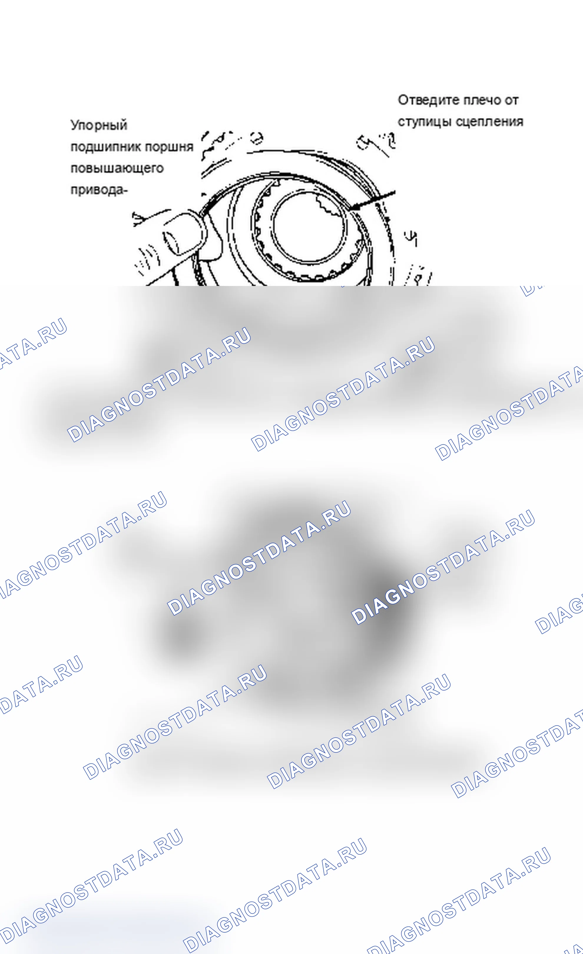 Рис. 48. Dodge Dakota 