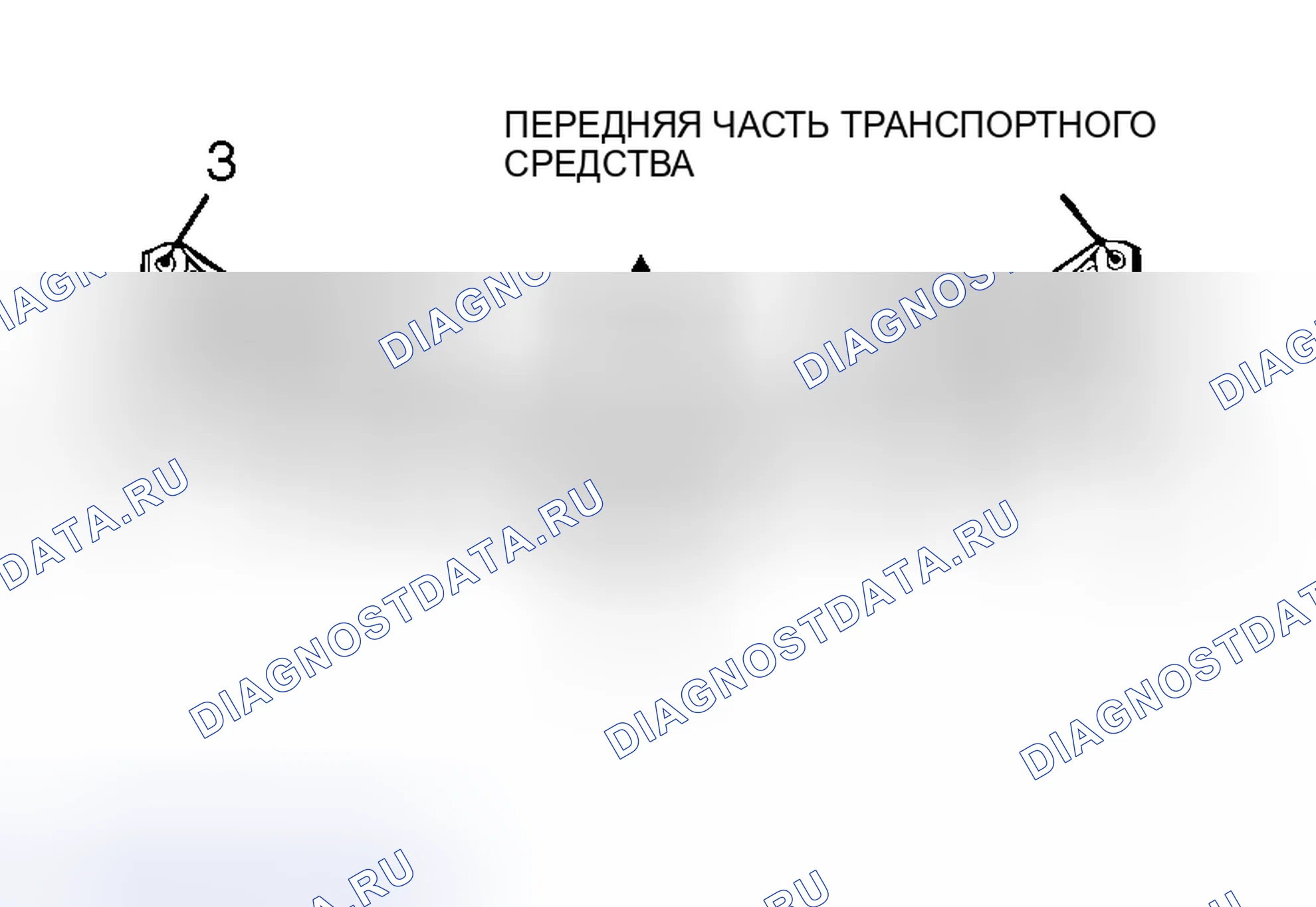 Рис. 54: >> A <<УСТАНОВКА ЗАДНЕЙ ПОПЕРЕЧИНЫ И ДЕРЖАТЕЛЯ ДИФФЕРЕНЦИАЛА В СБОРЕ. Mitsubishi Lancer Evolution IX