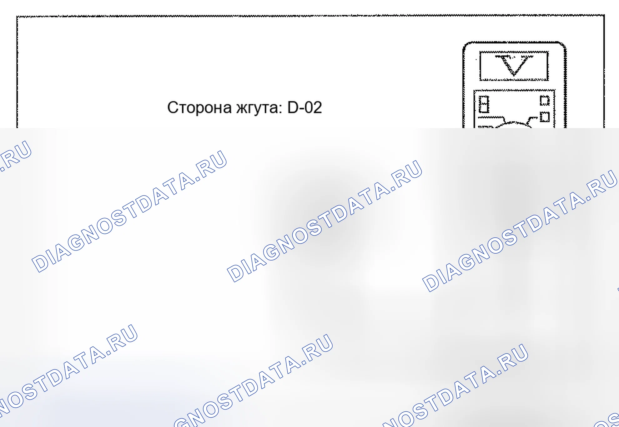 Рис. 878. Honda Domani MB
