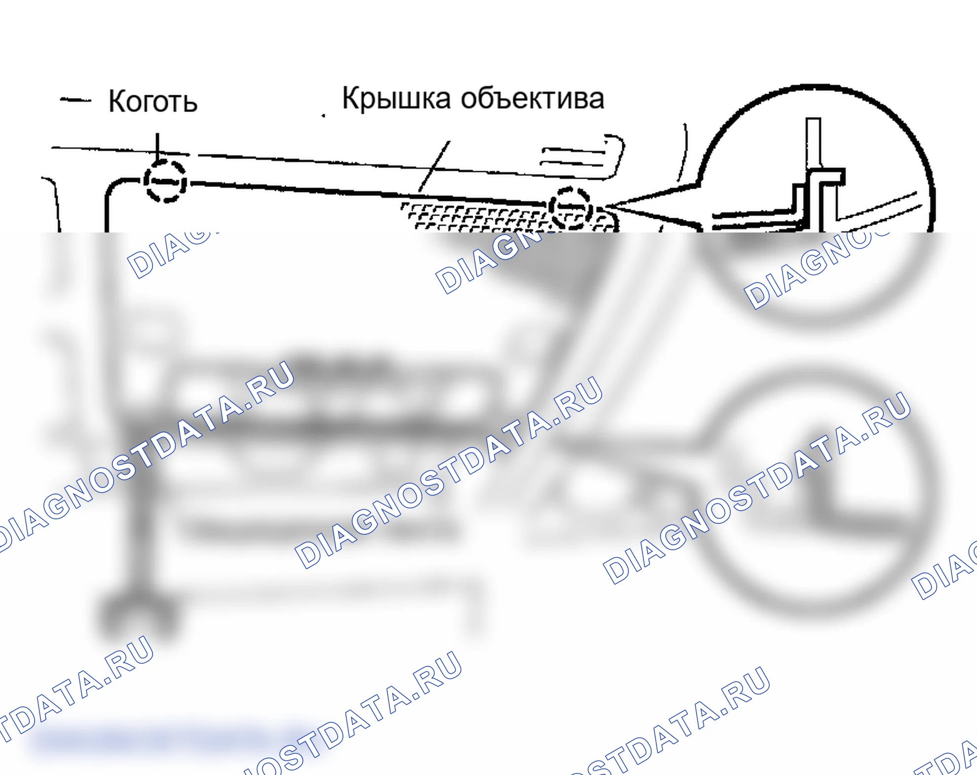 Рис. 290: ЗАМЕНА. Lexus RX II