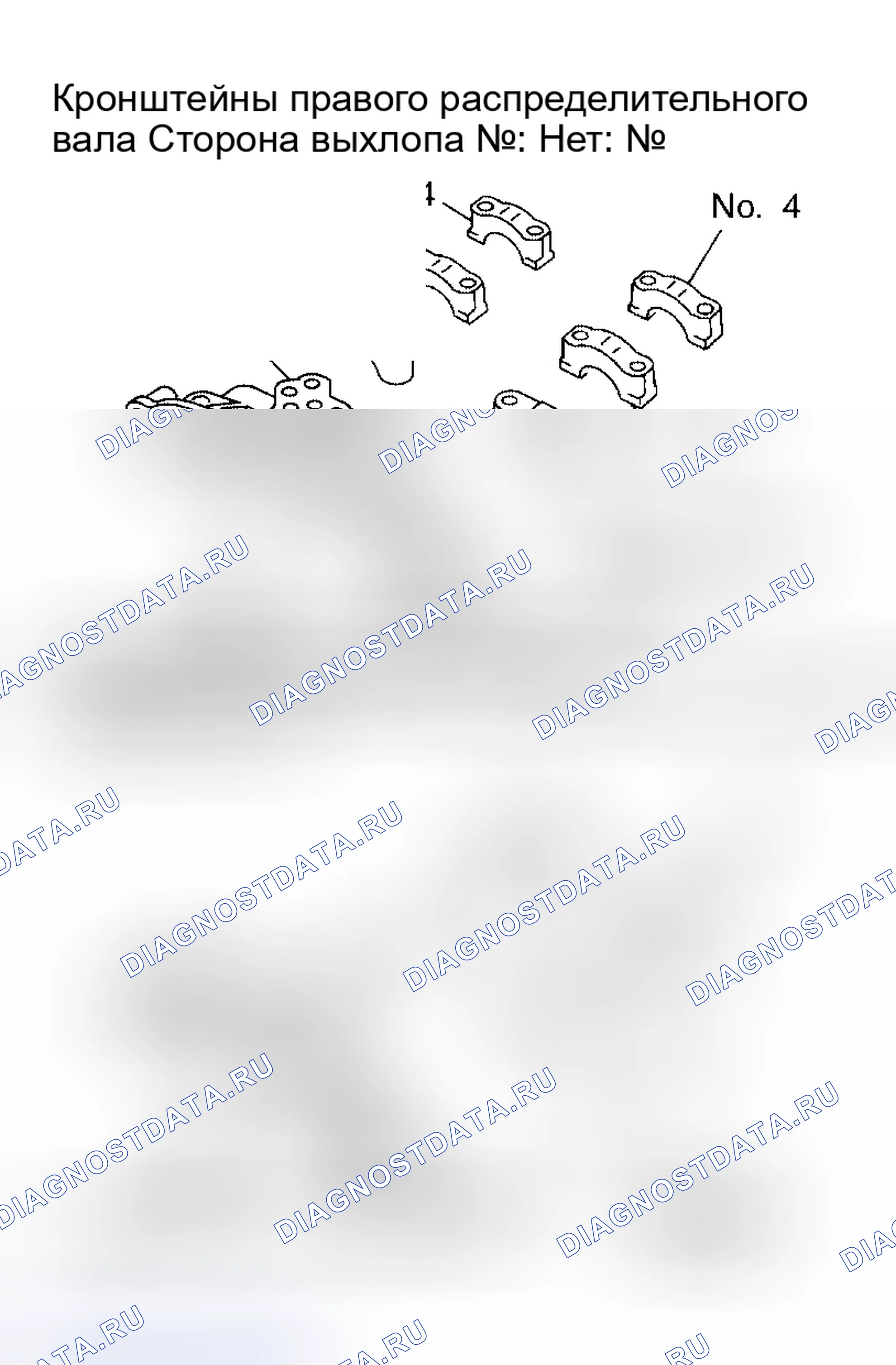 Рис. 156. Honda Prelude I