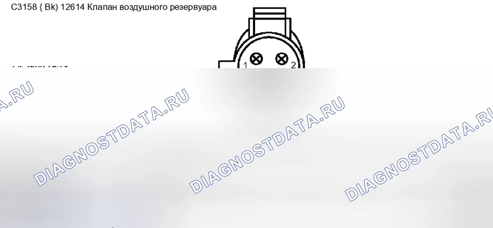 Рис. 451. Ford Pickup F250 Super Duty I