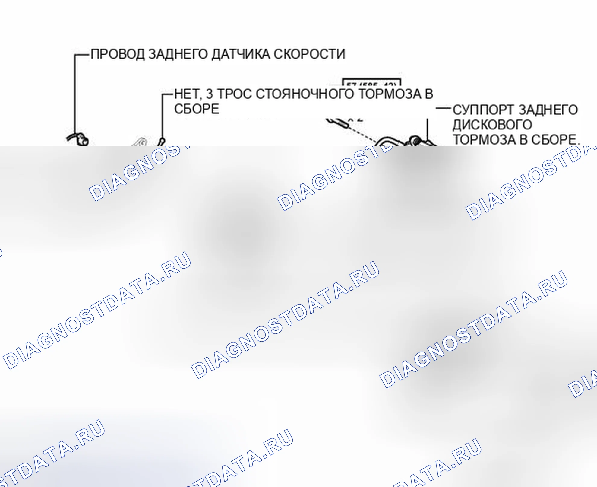 Рис. 30: ИЛЛЮСТРАЦИЯ. Toyota Prius III рестайлинг