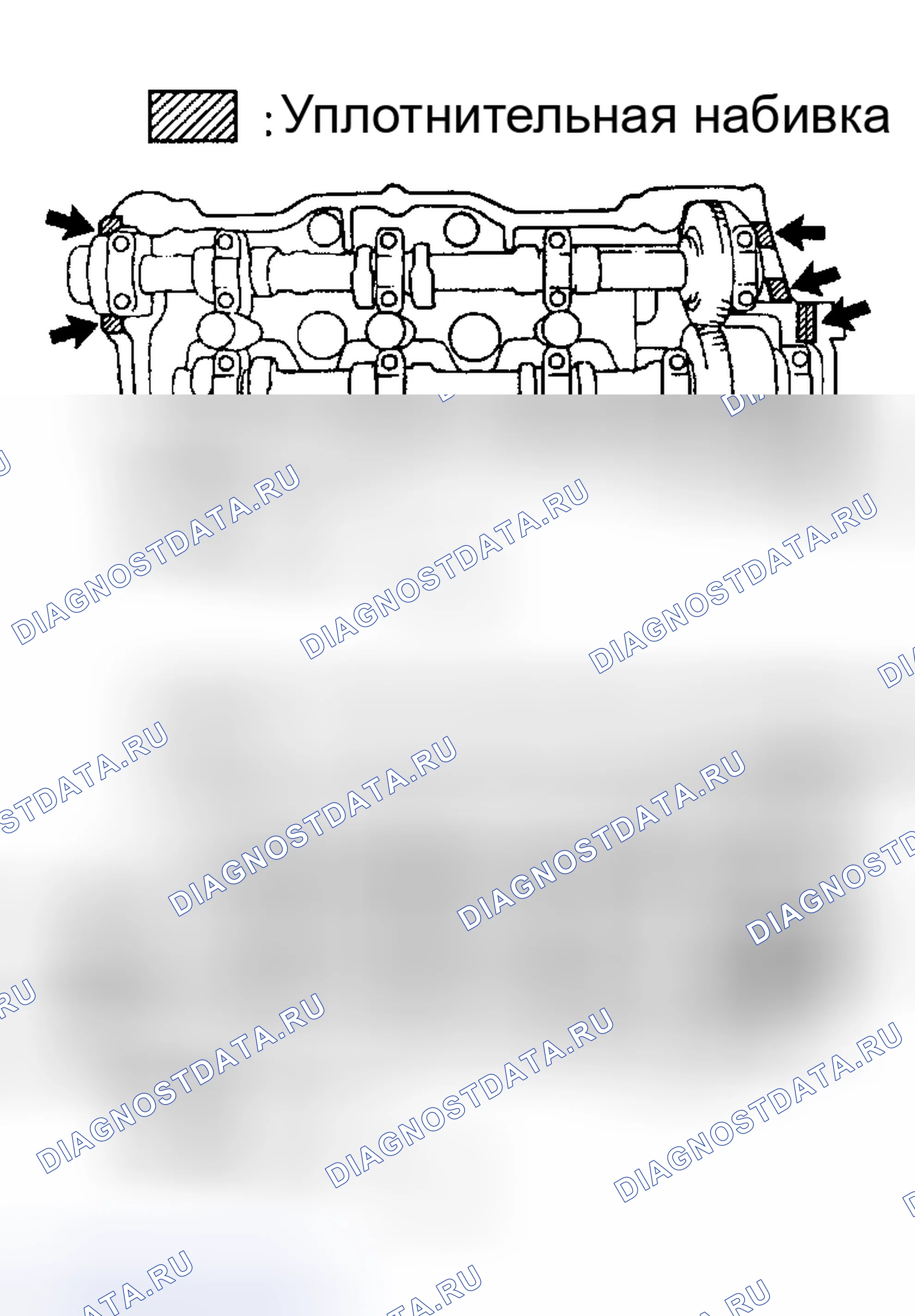 Рис. 25. Haval H6 III
